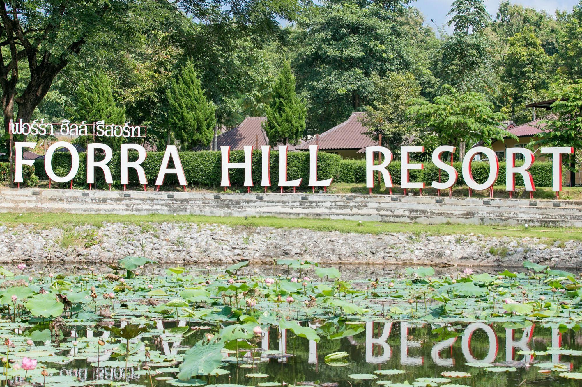 Forra Hill Resort Loei