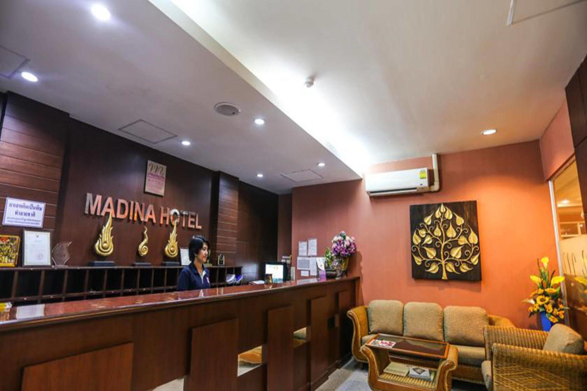 Hotel Madina