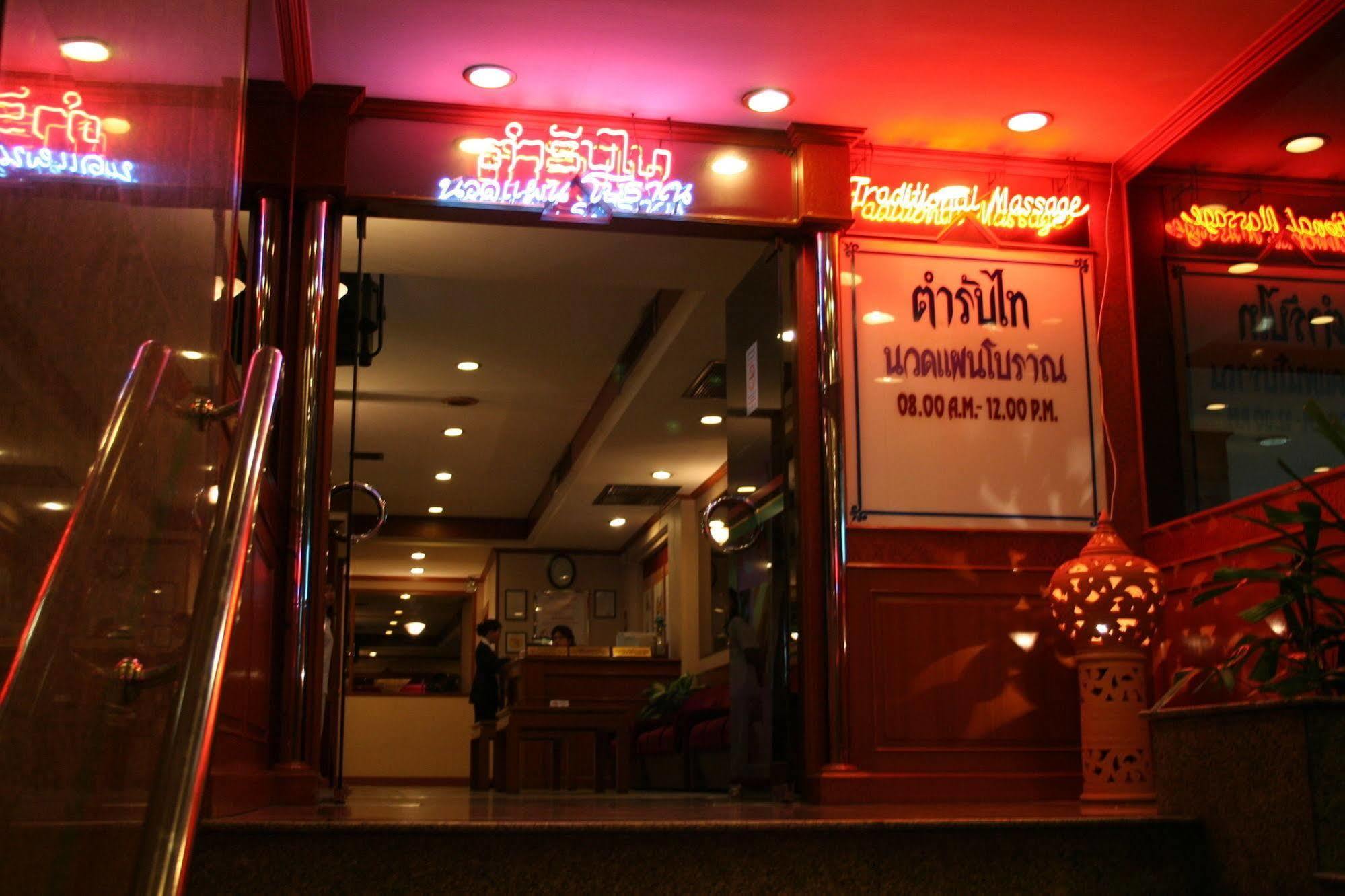 Hatyai Hotel 3*