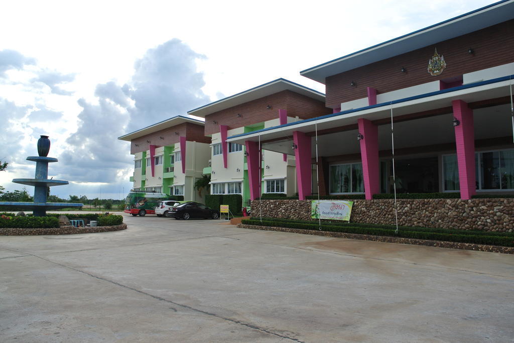 Baan Ingna Resort
