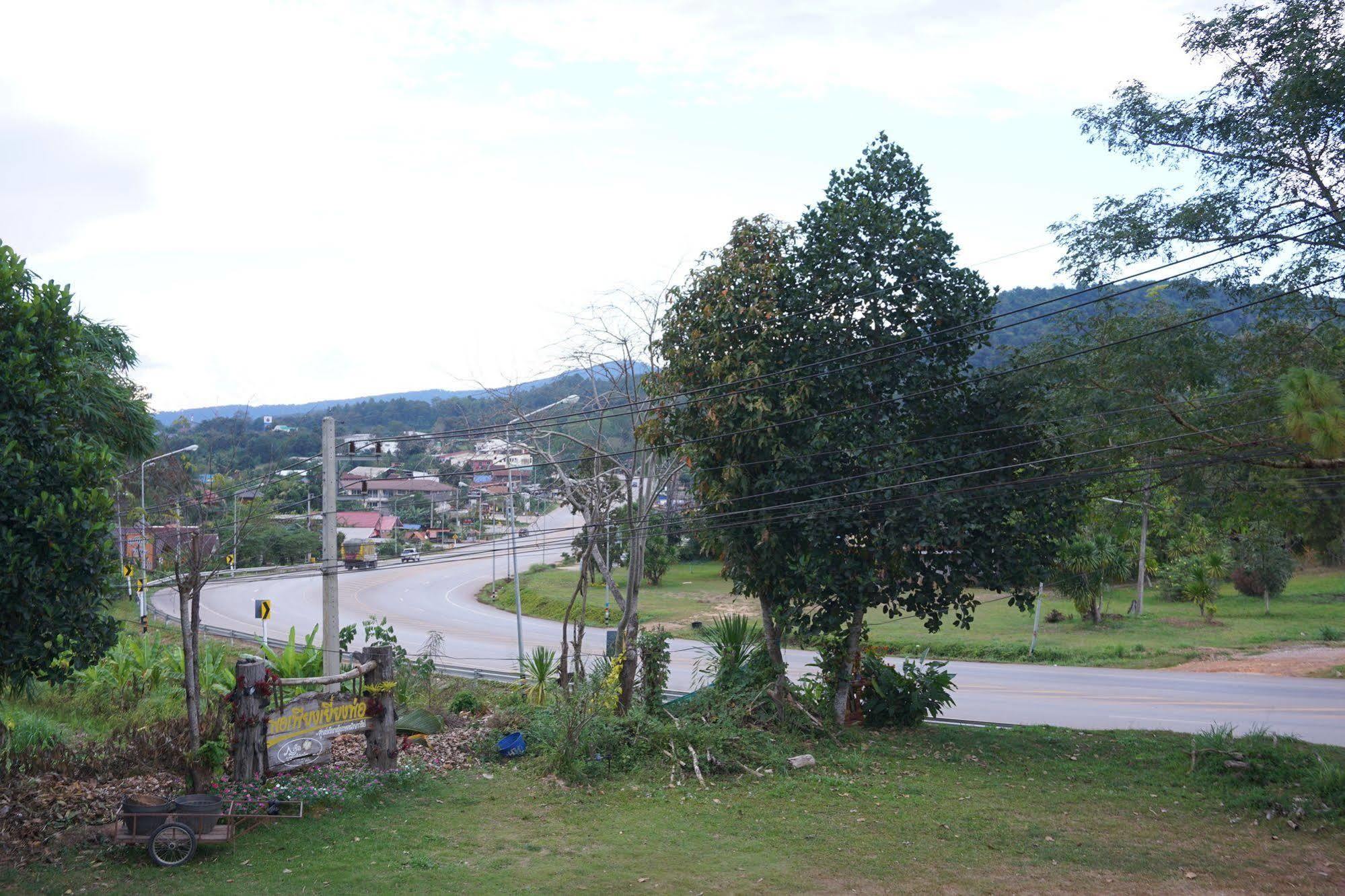 Phurua Bussaba & Loei