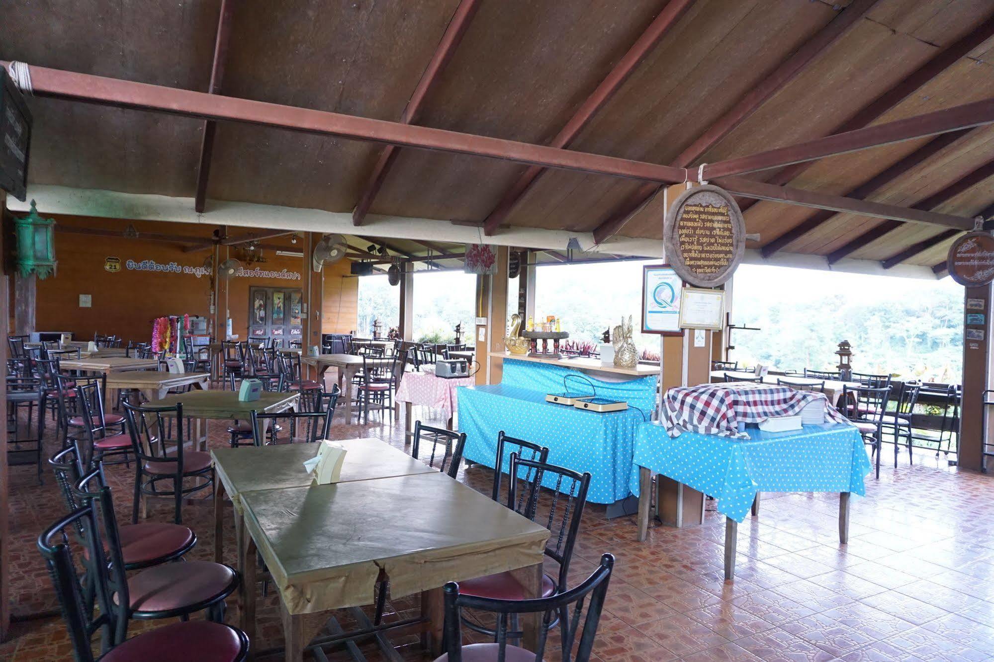 Hotel Phurua Bussaba &