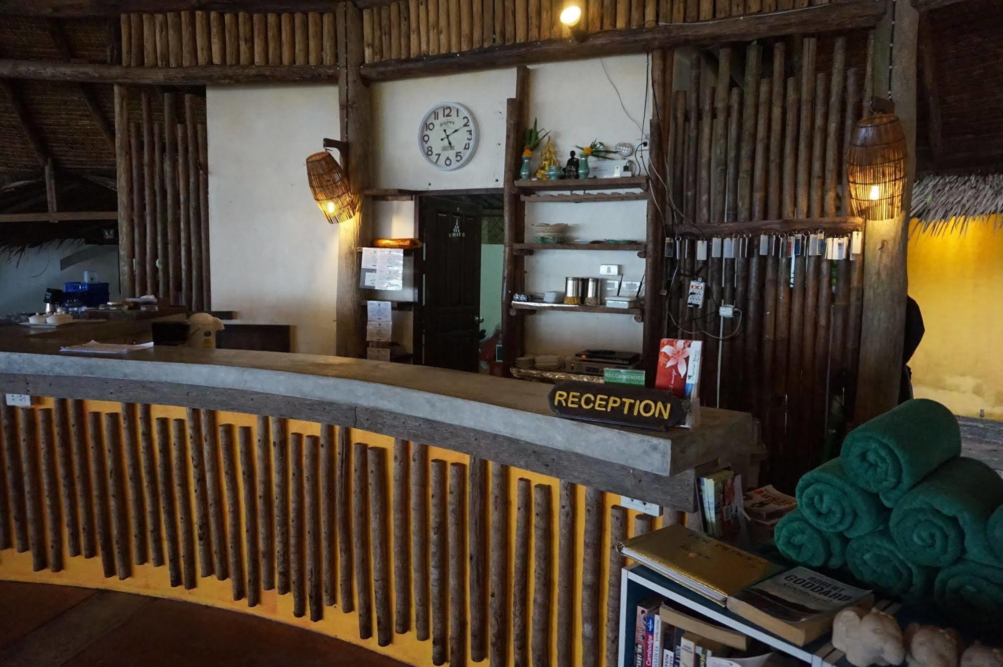 The Tropical Lodge *