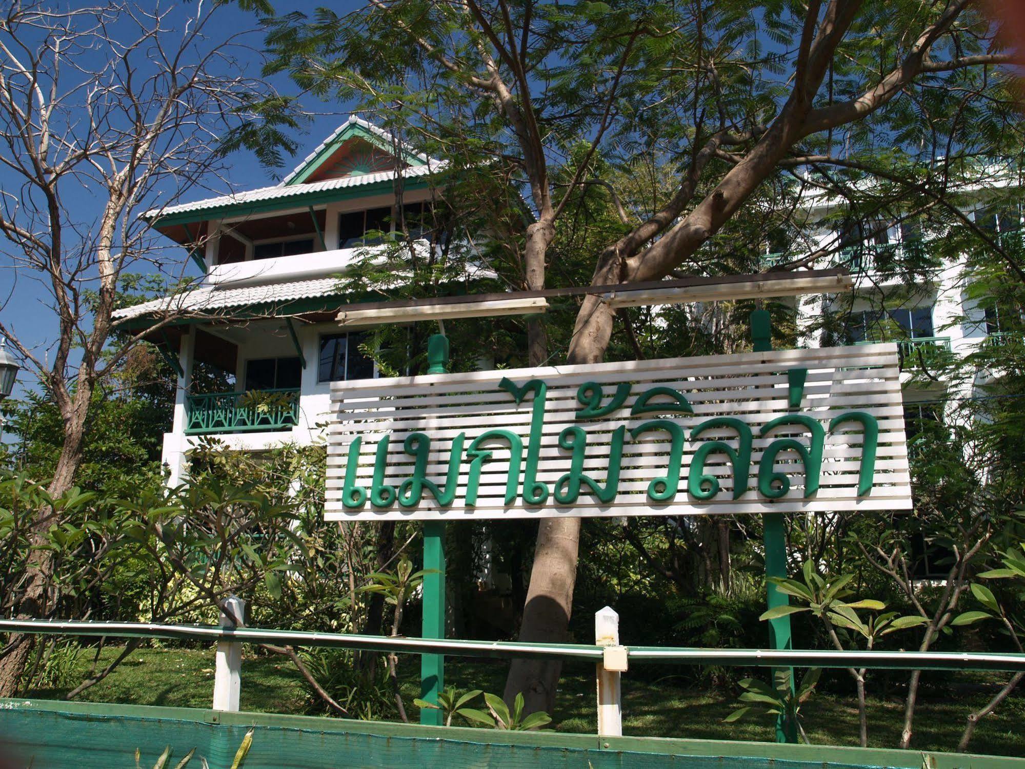 Makmai - Hotel