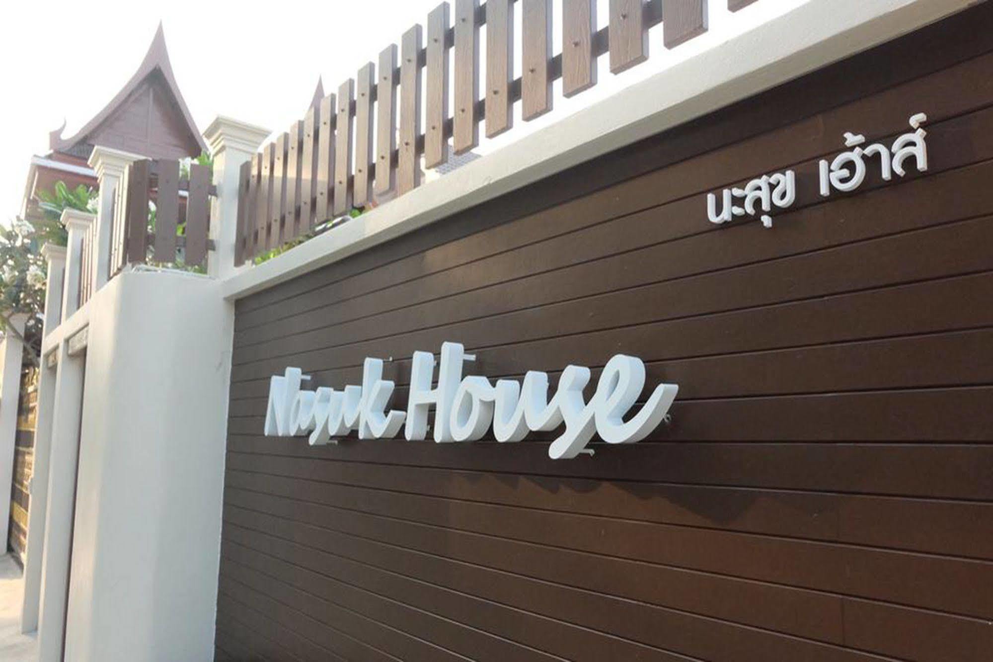 Nasuk House