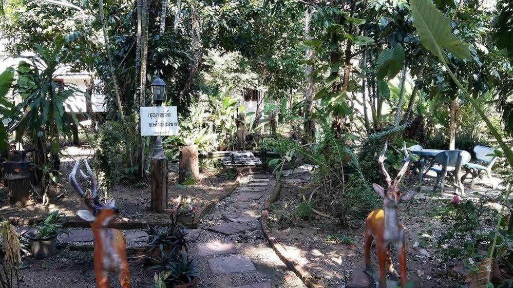 Subtawee Hotel
