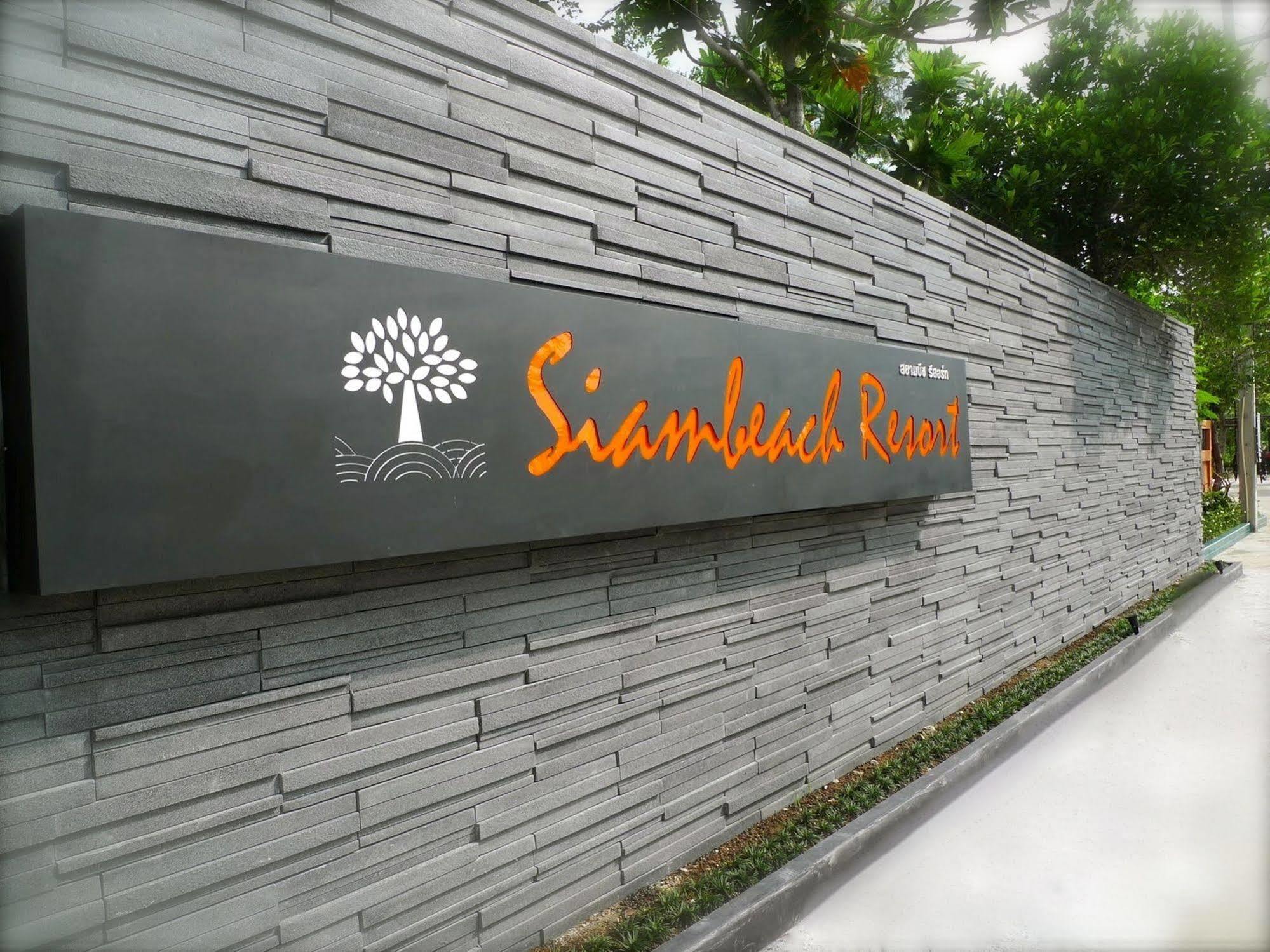 Resort Siambeach 4*