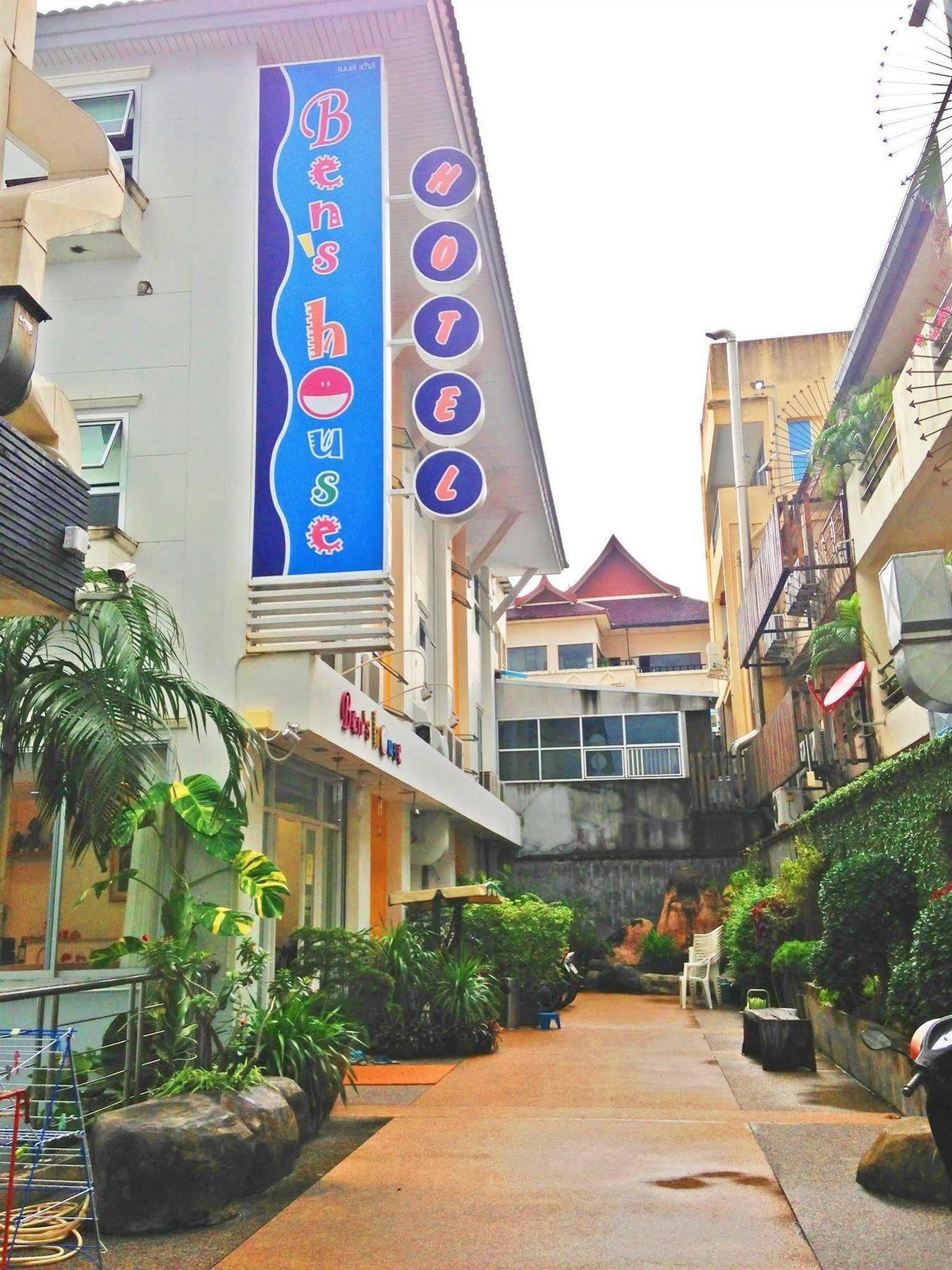 Ben's House 2* Ao Nang
