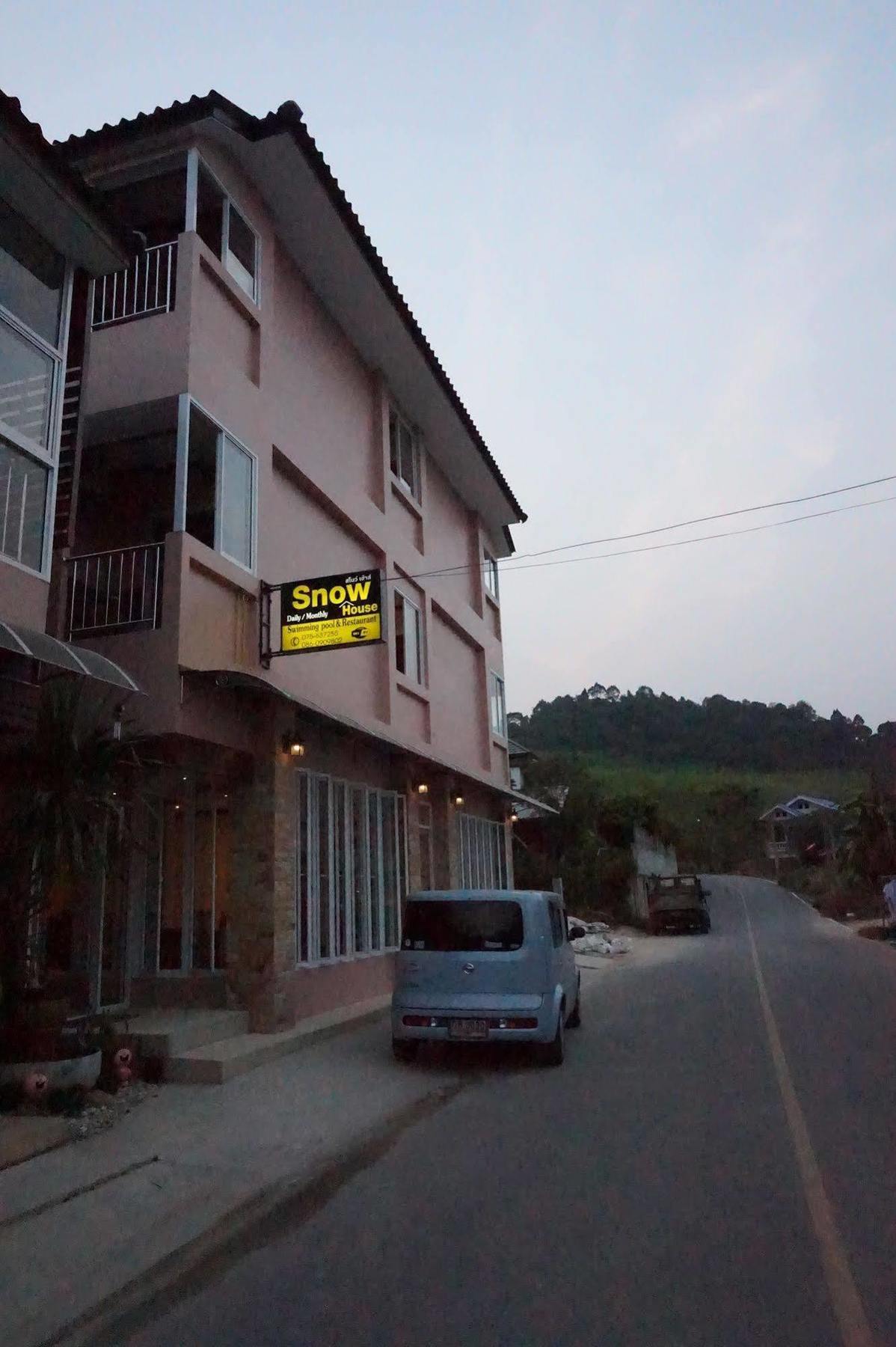 Snowhouse Aonang Krabi
