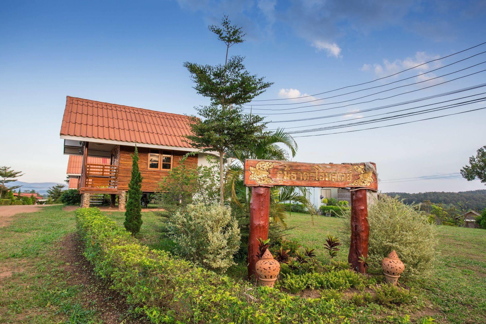 Phoomtada Resort Wiang Pa Pao