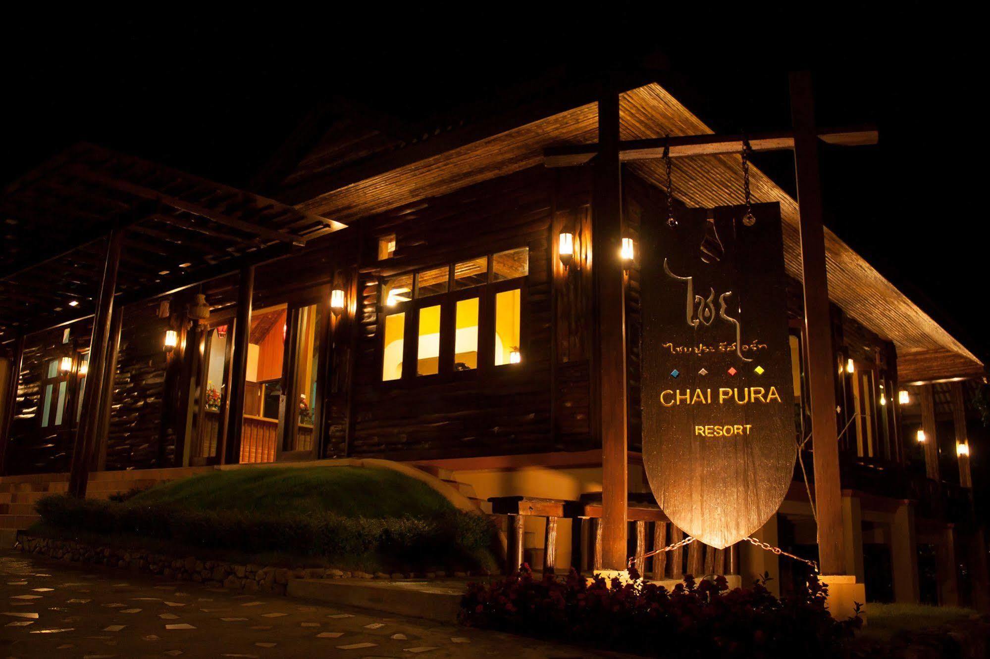 Chaipura Resort 3*