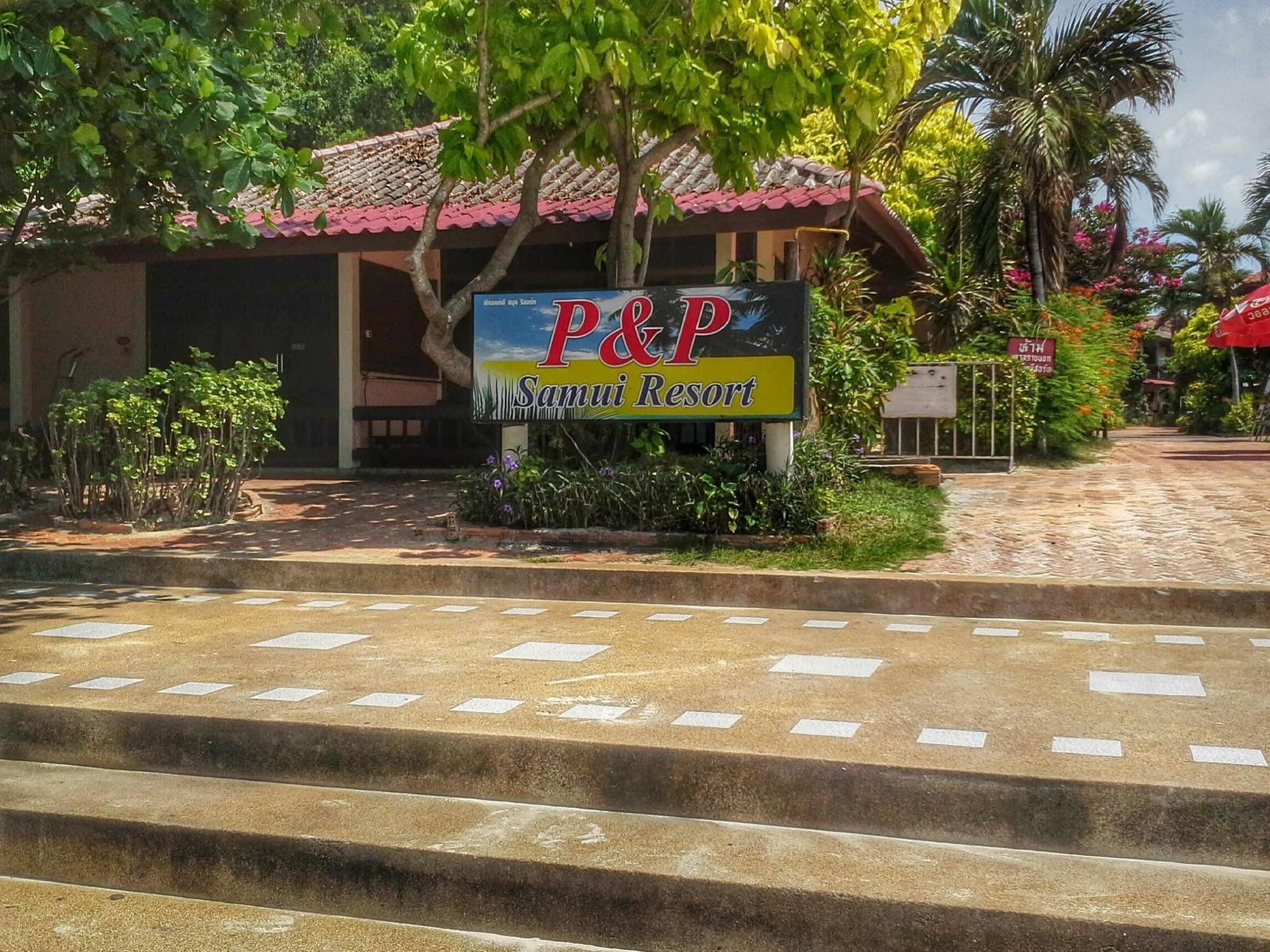 P&p Samui Hotel