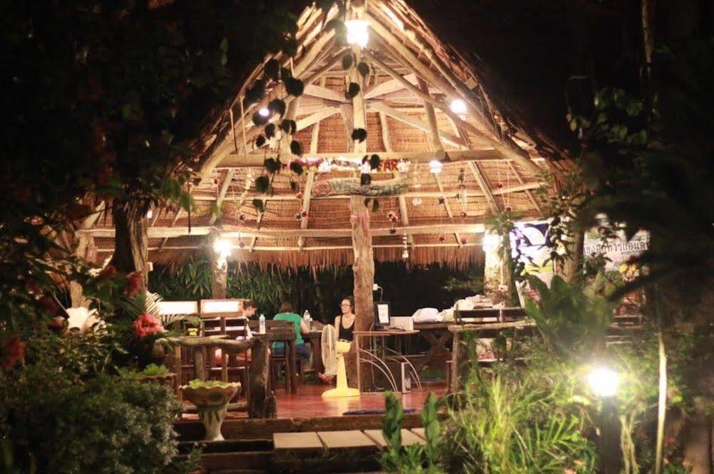 Baan Khao Sok Campo de férias *