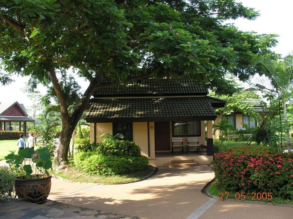 Resort Ubon Buri & Warin Chamrap