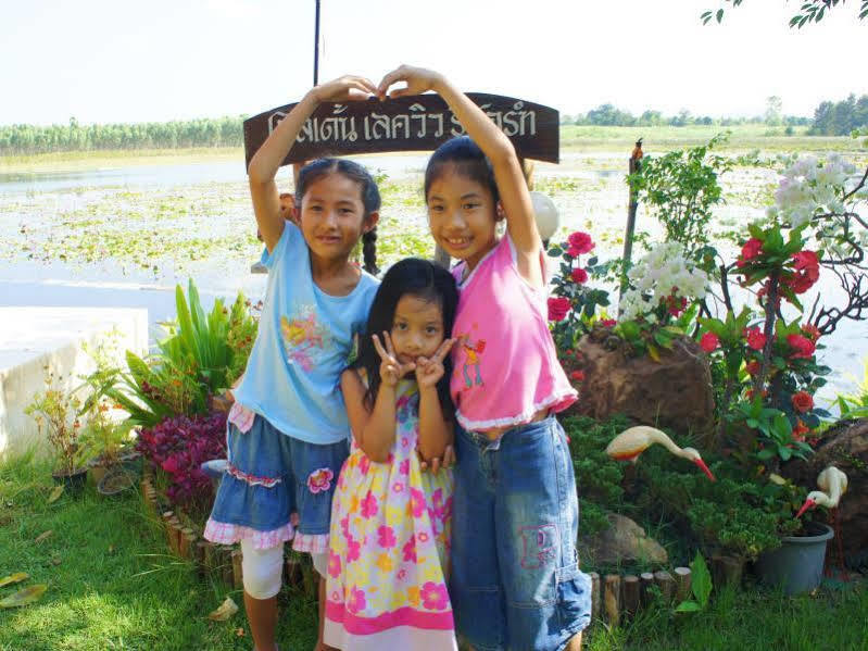 Golden View Boutique Resort Kanchanaburi