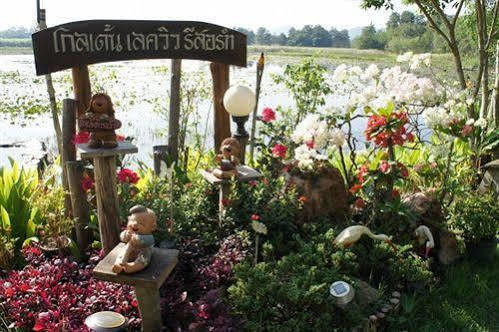 Golden View Boutique Kanchanaburi