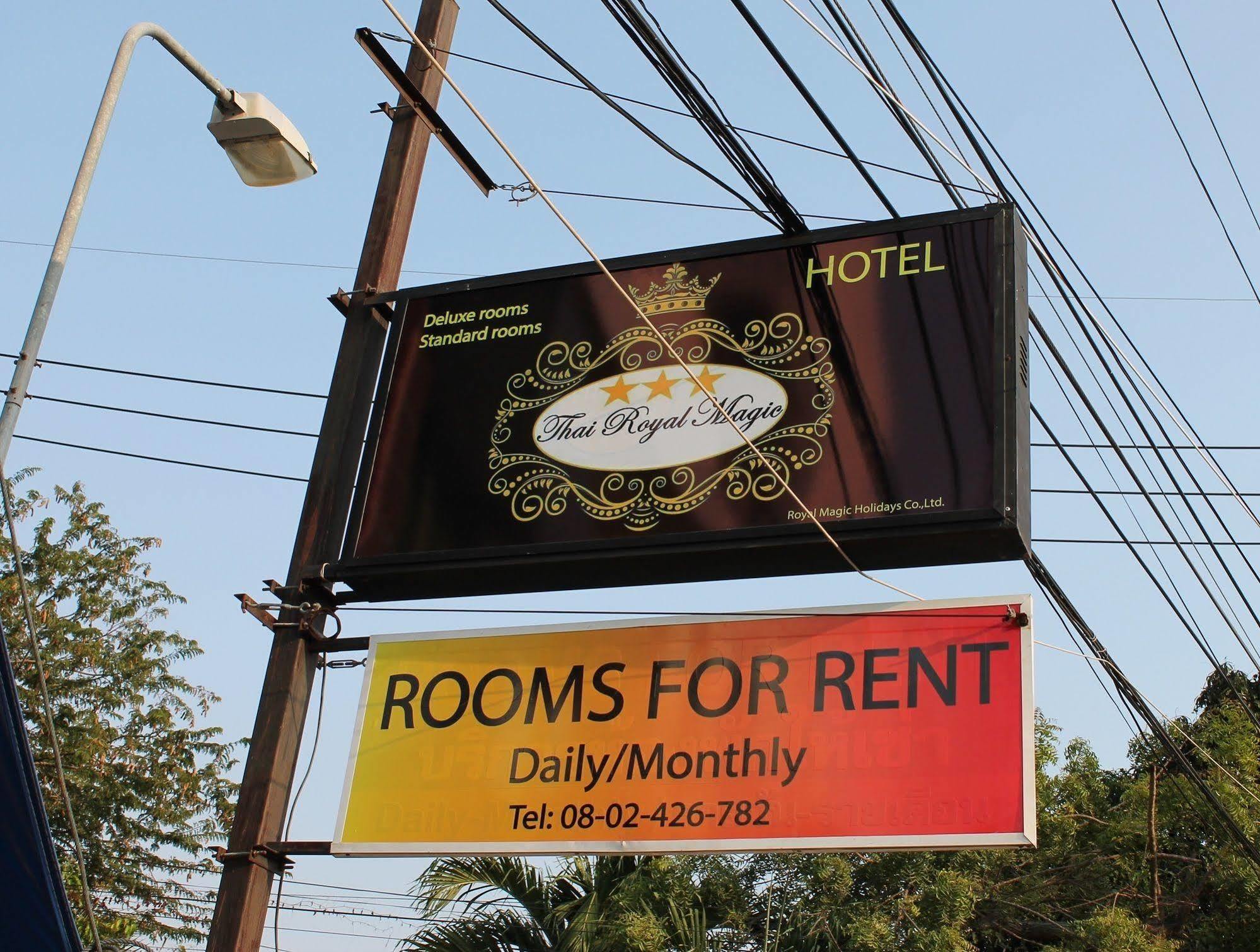 Guest house Thai Orange Magic 3*