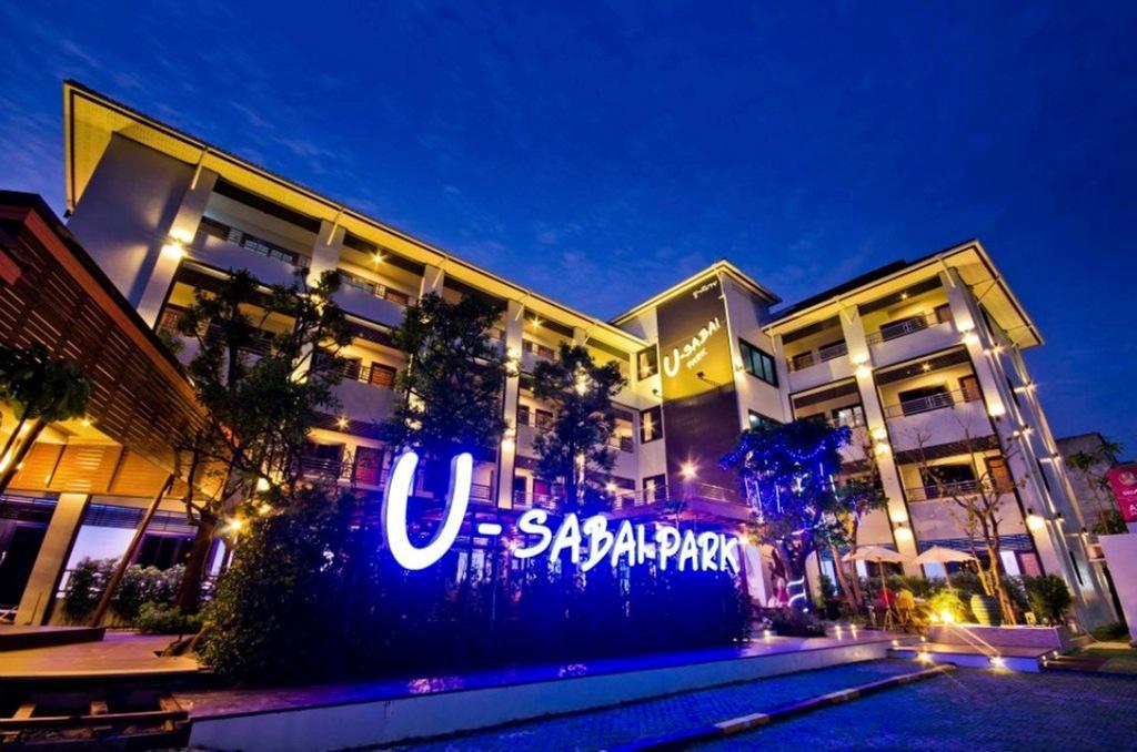 U-Sabai Park Resort 2*