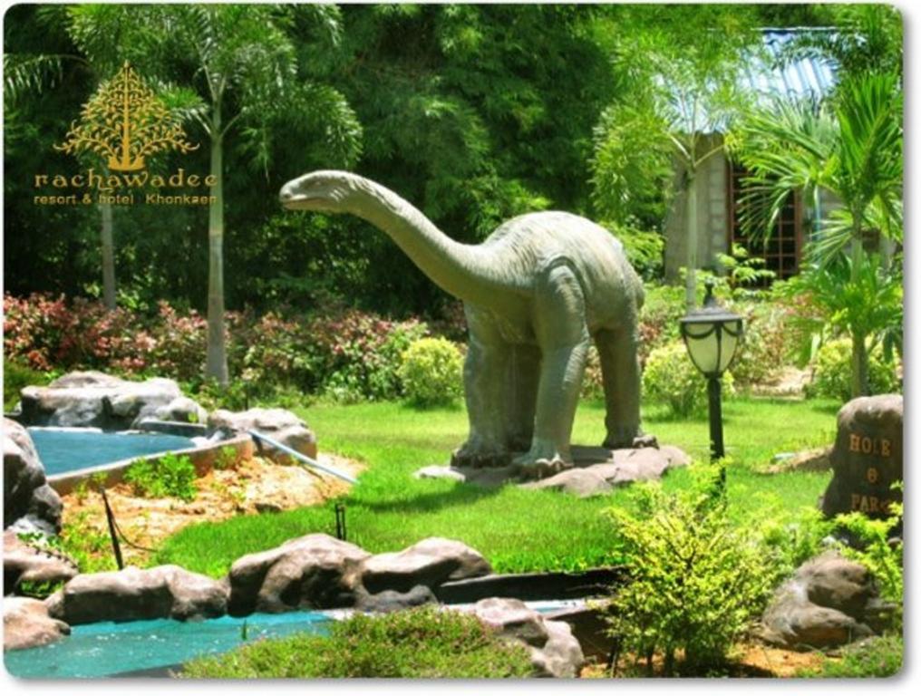 Rachawadee Khonkaen Airport Resort 3*