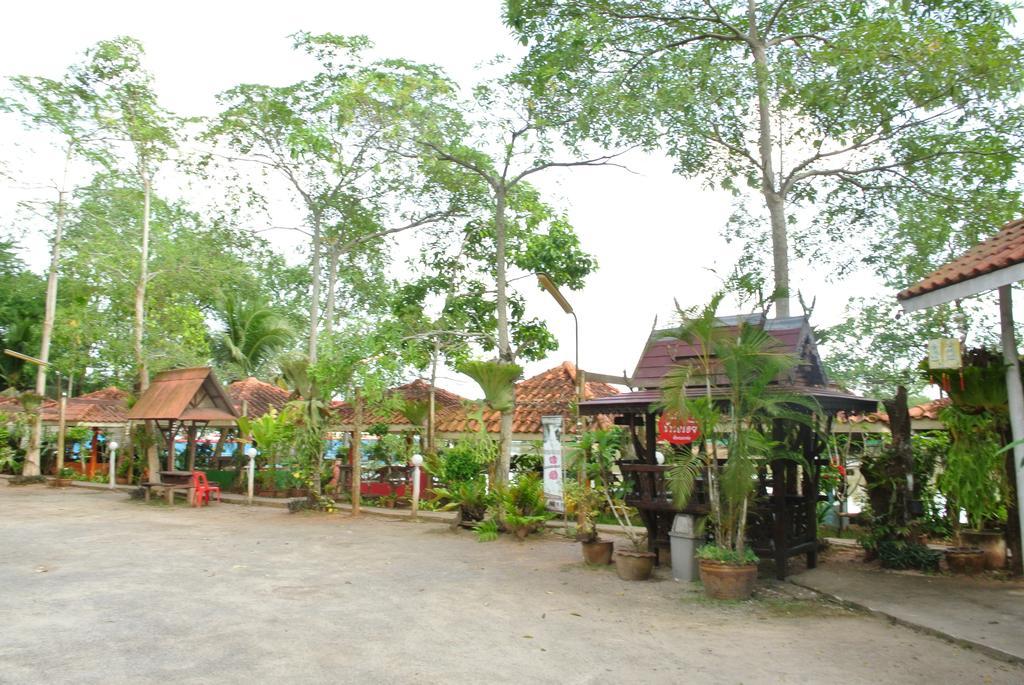 Sea Za Hotel 2*