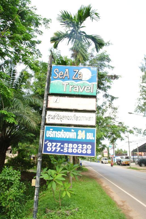 Sea Za Hotel 2*