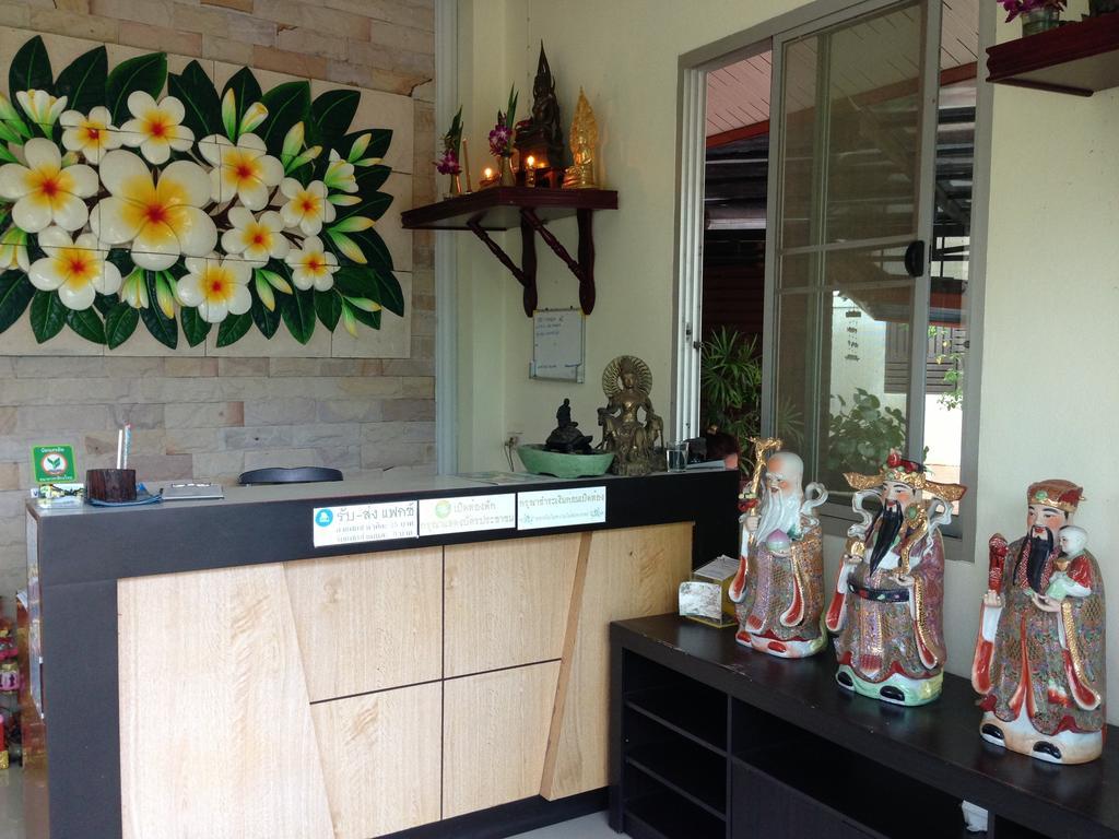 Palm Sweet Resort 3*