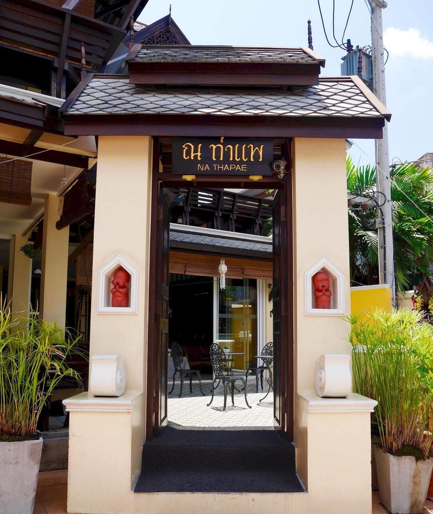 Na Thapae