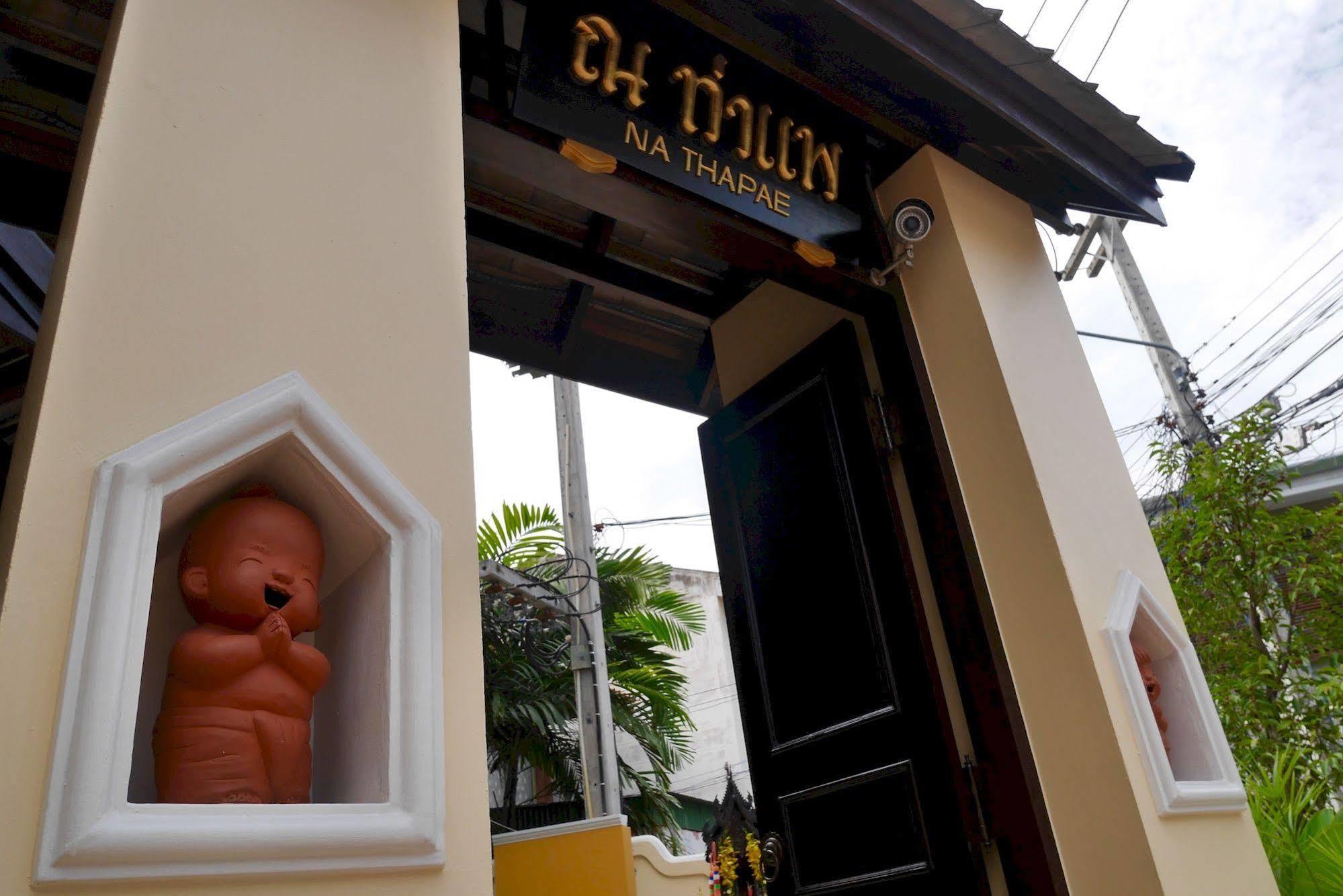 Hotel Na Thapae Chiang Mai