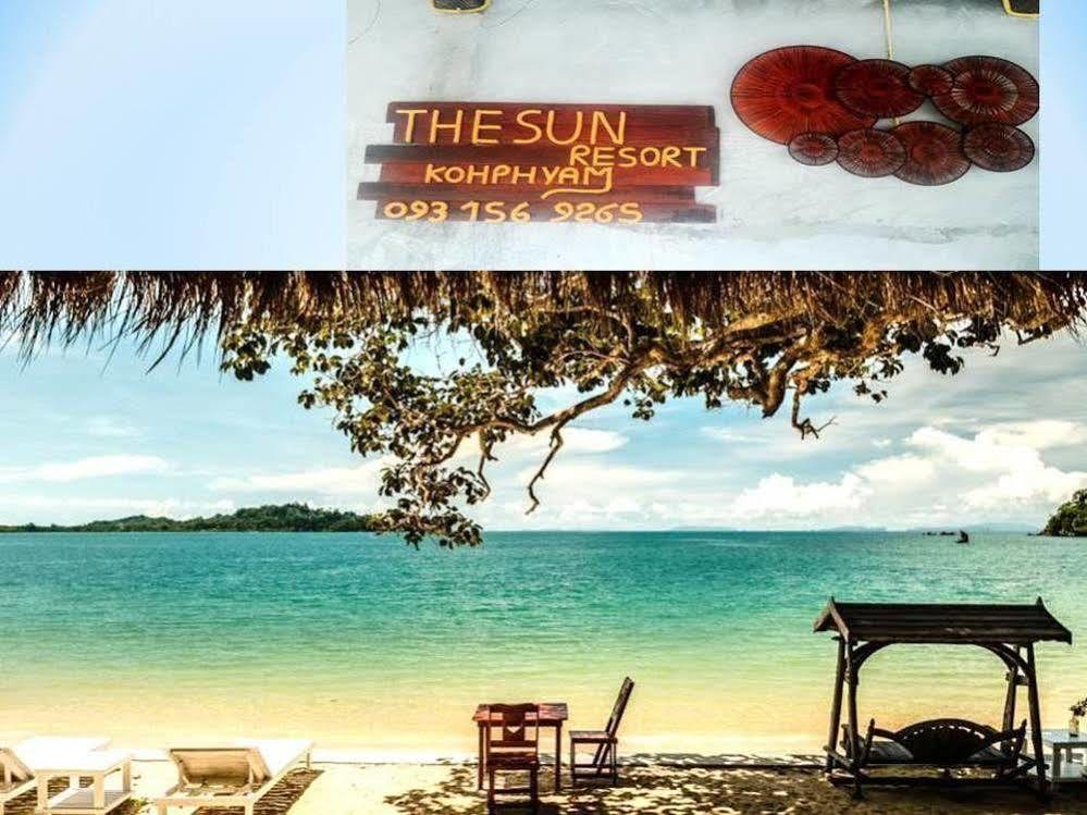 Resort The Sun And Restaurant
