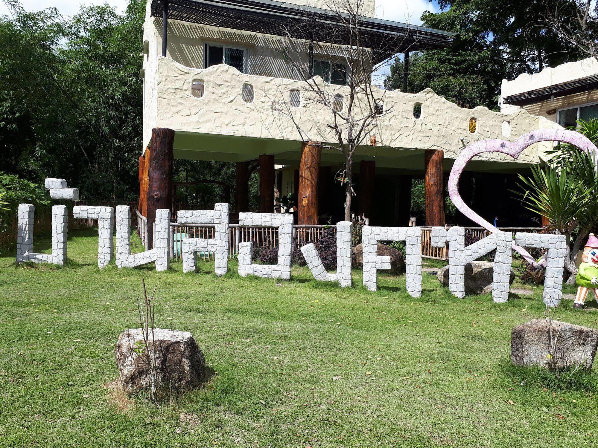Baansongkhata Resort 2*