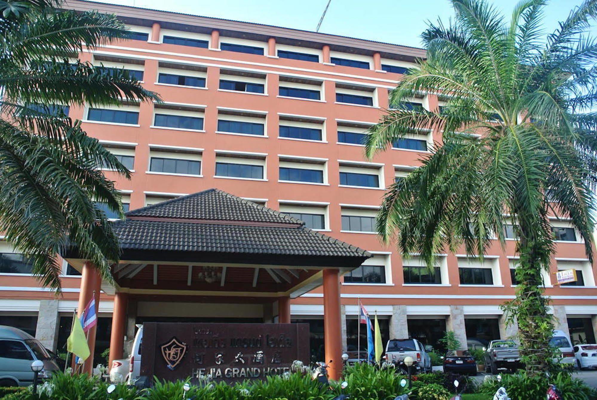 Hejia Grand Hotel