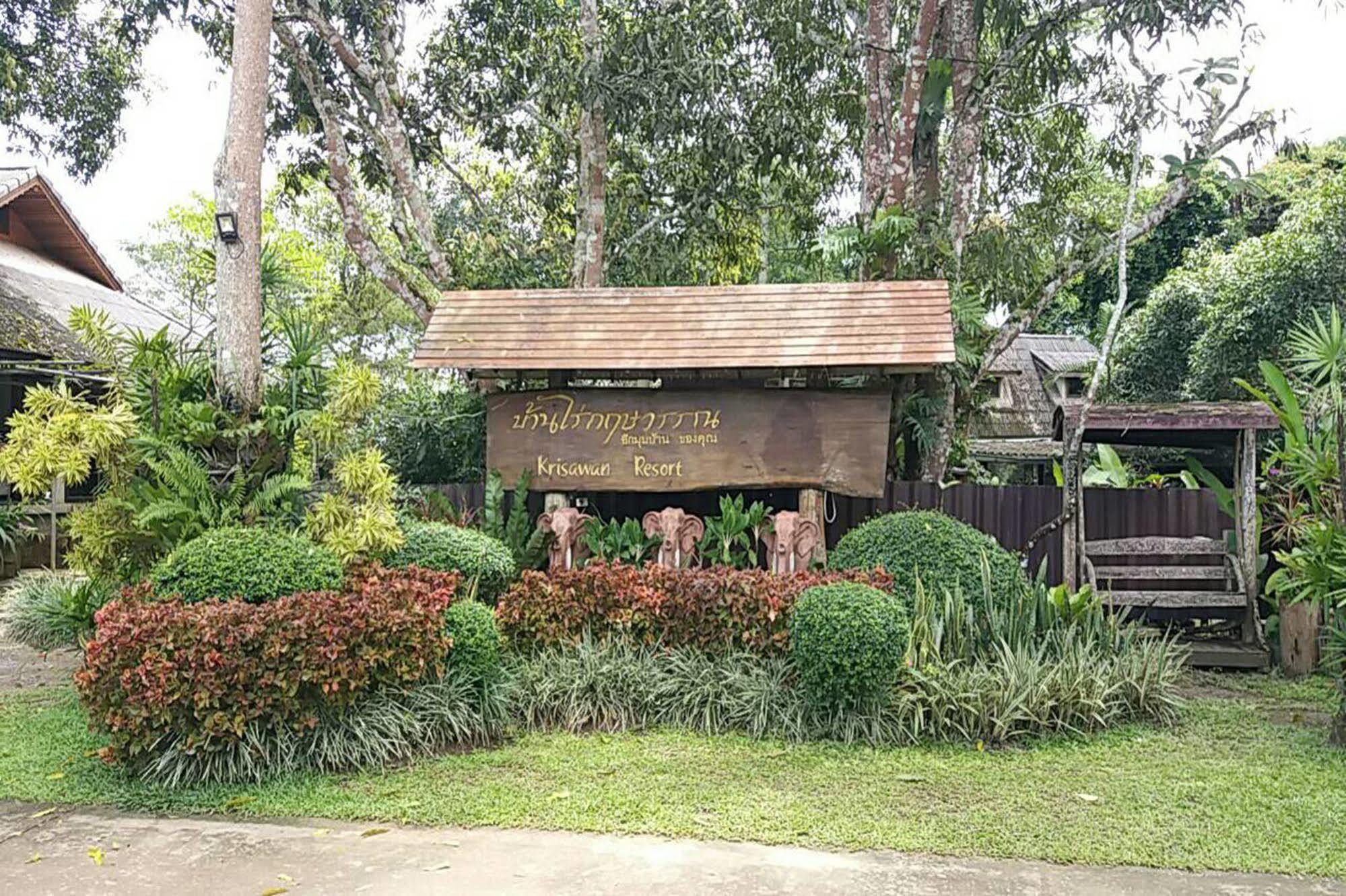 Hotel Krisawan