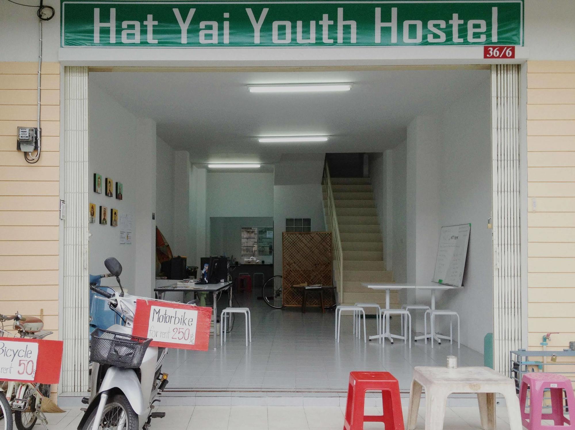 Hostel Yai Youth *