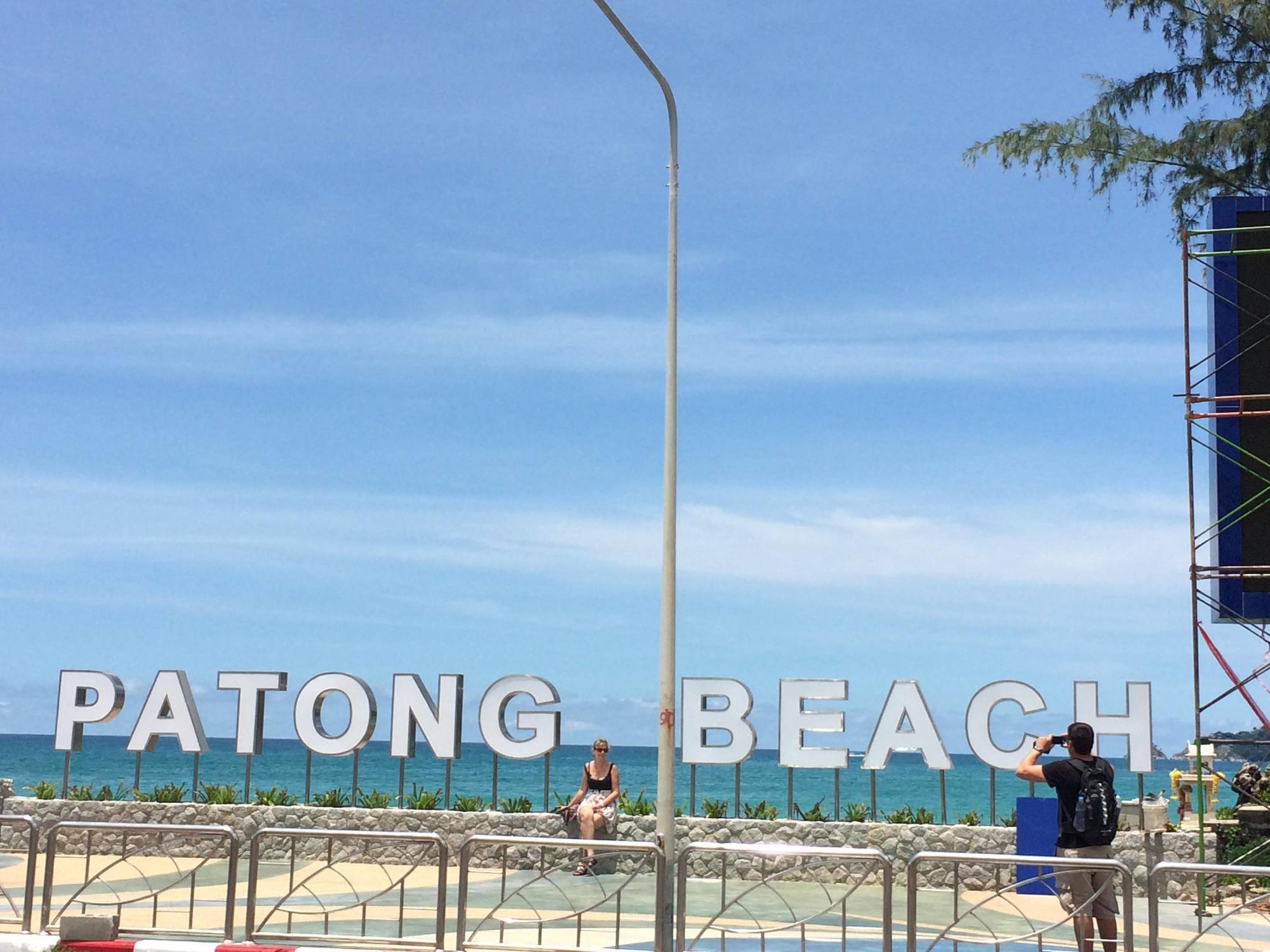 Goldsea Hotel Patong