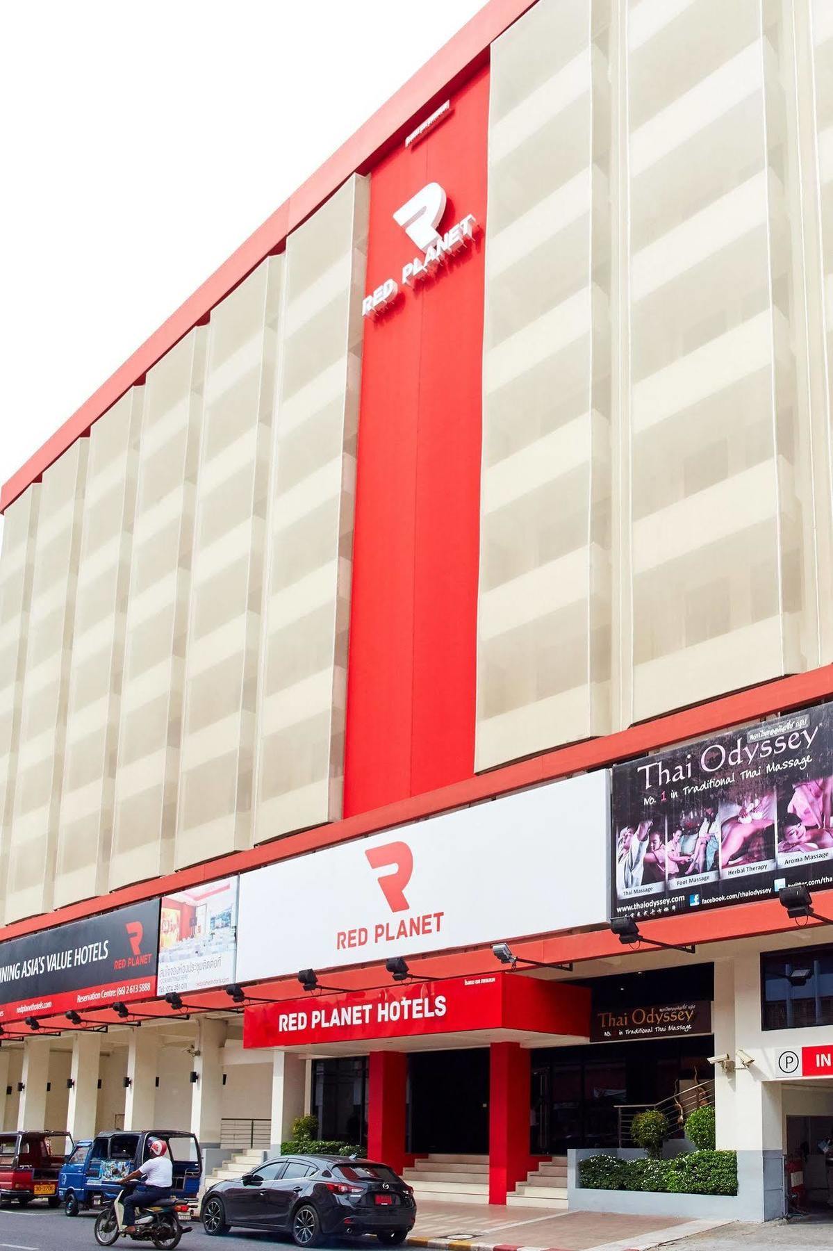 Hotel Red Planet Yai Sha Extra 3*