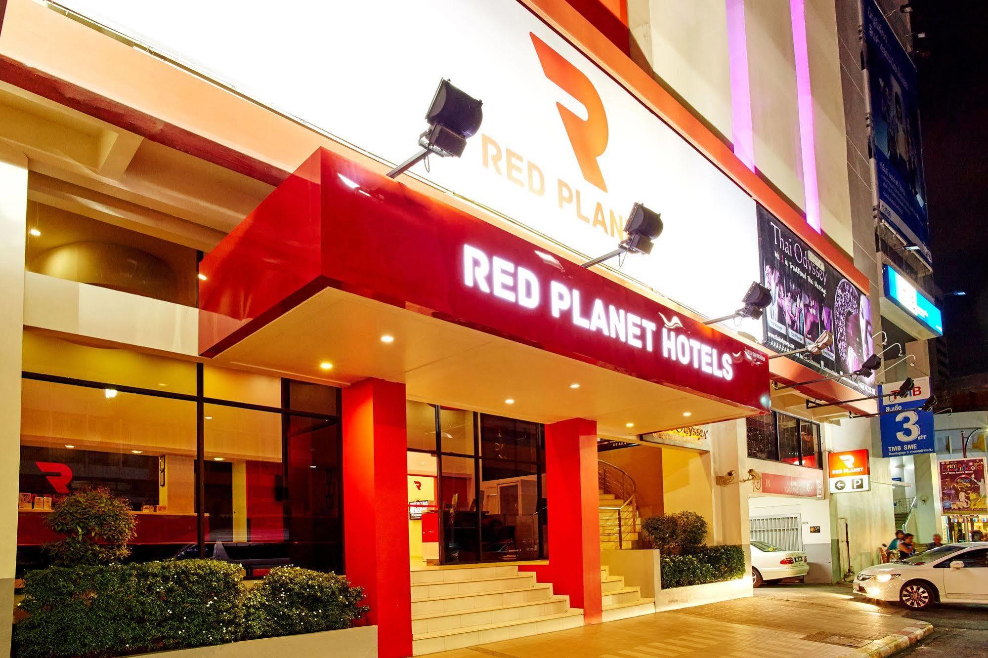 Red Planet Yai Sha Extra Hotel 3*