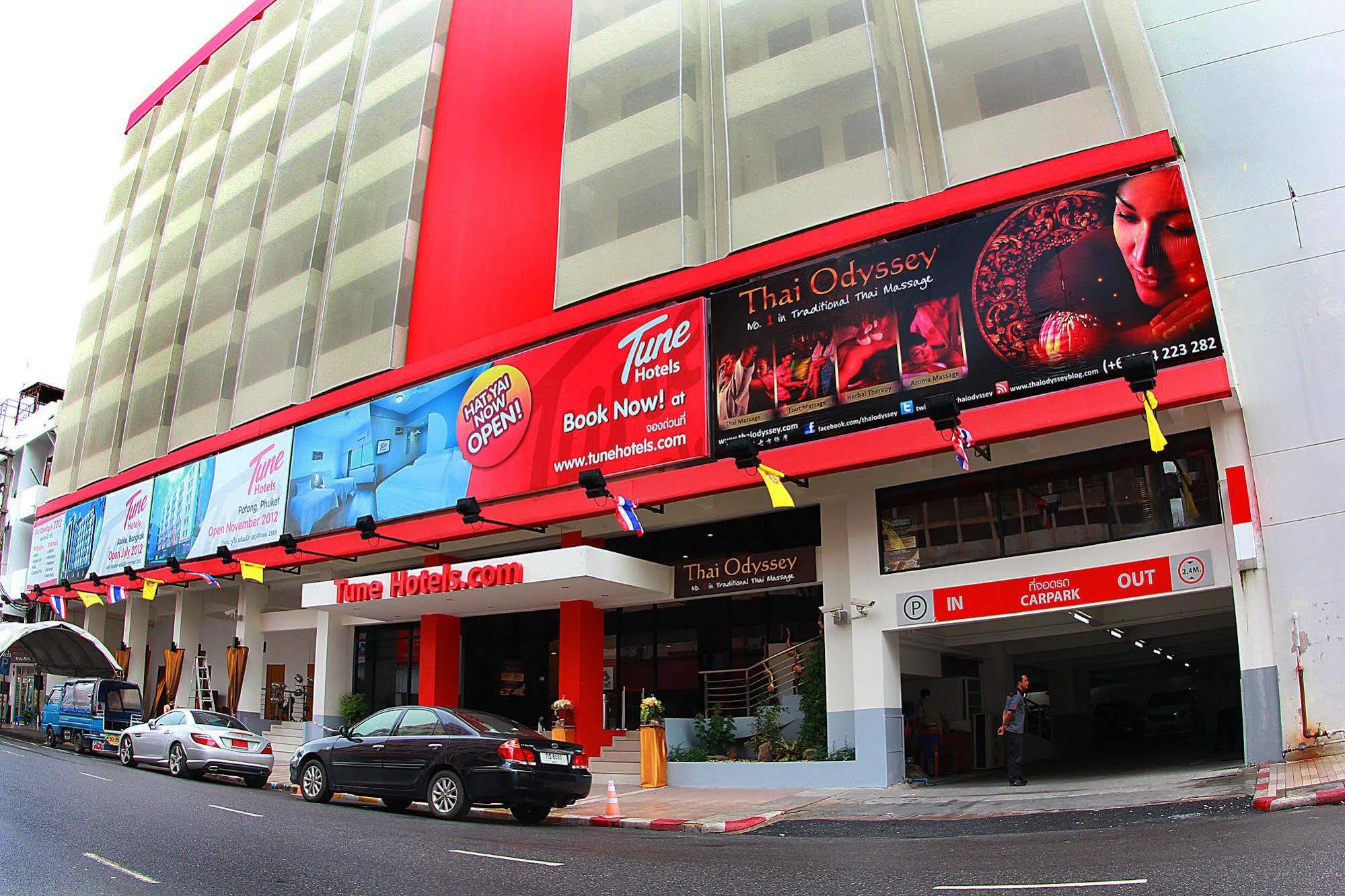 Red Planet Yai Sha Extra Hat Yai