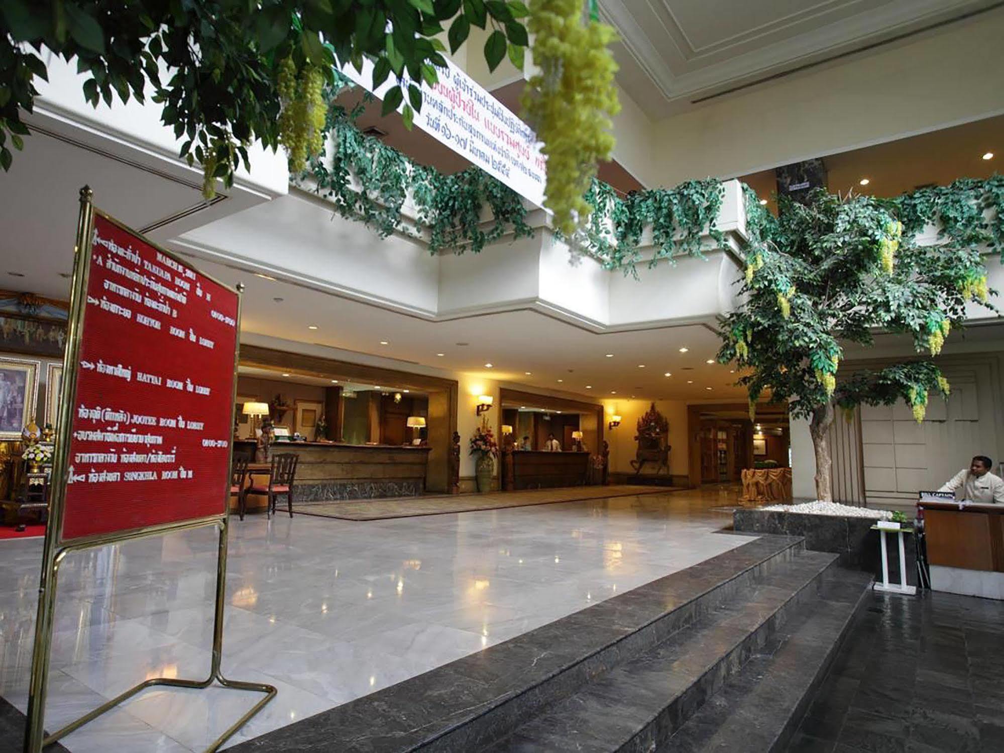Hansa Jb Hotel, Hatyai Hotel 4*