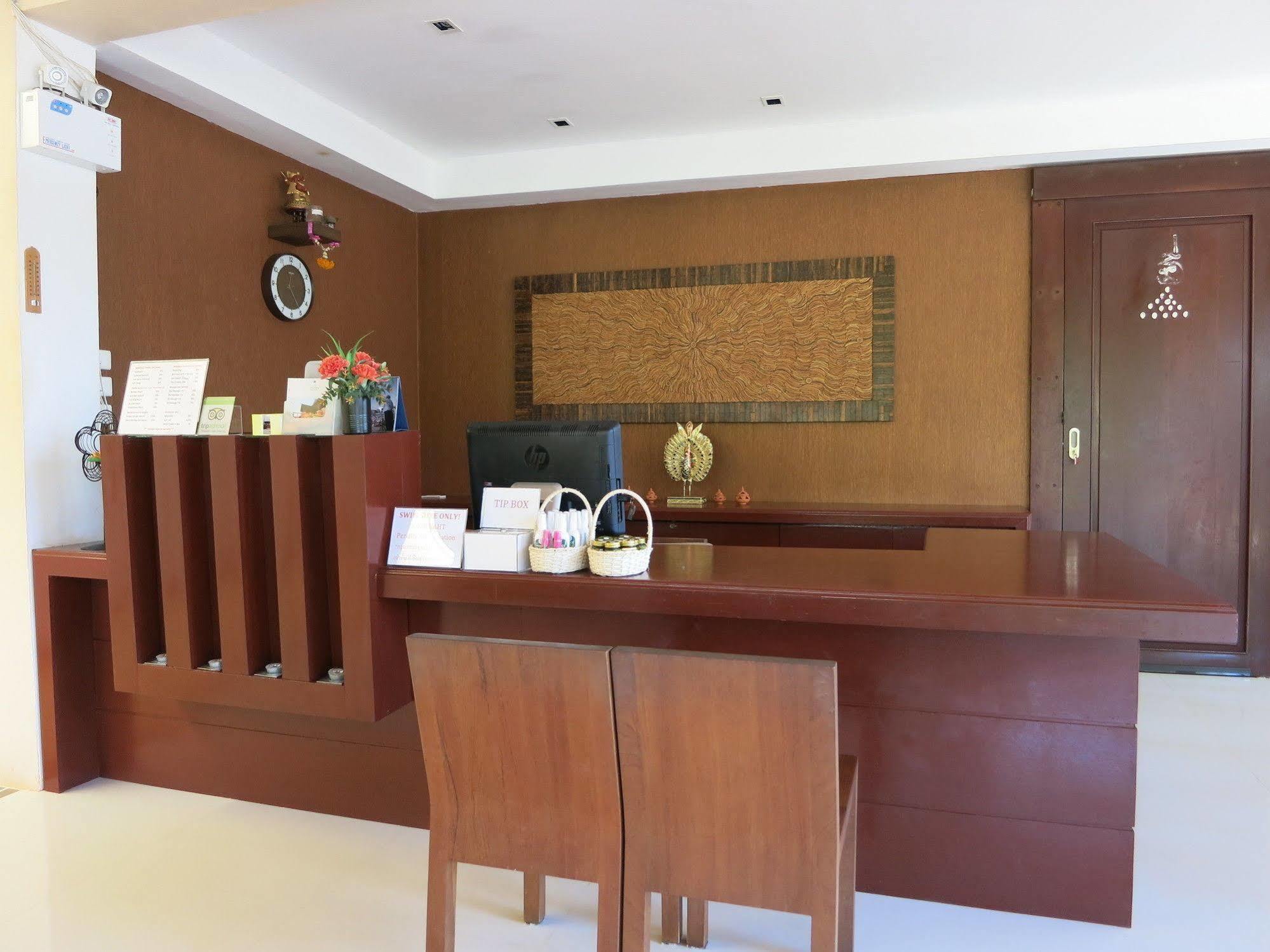 Islanda Resort 3*