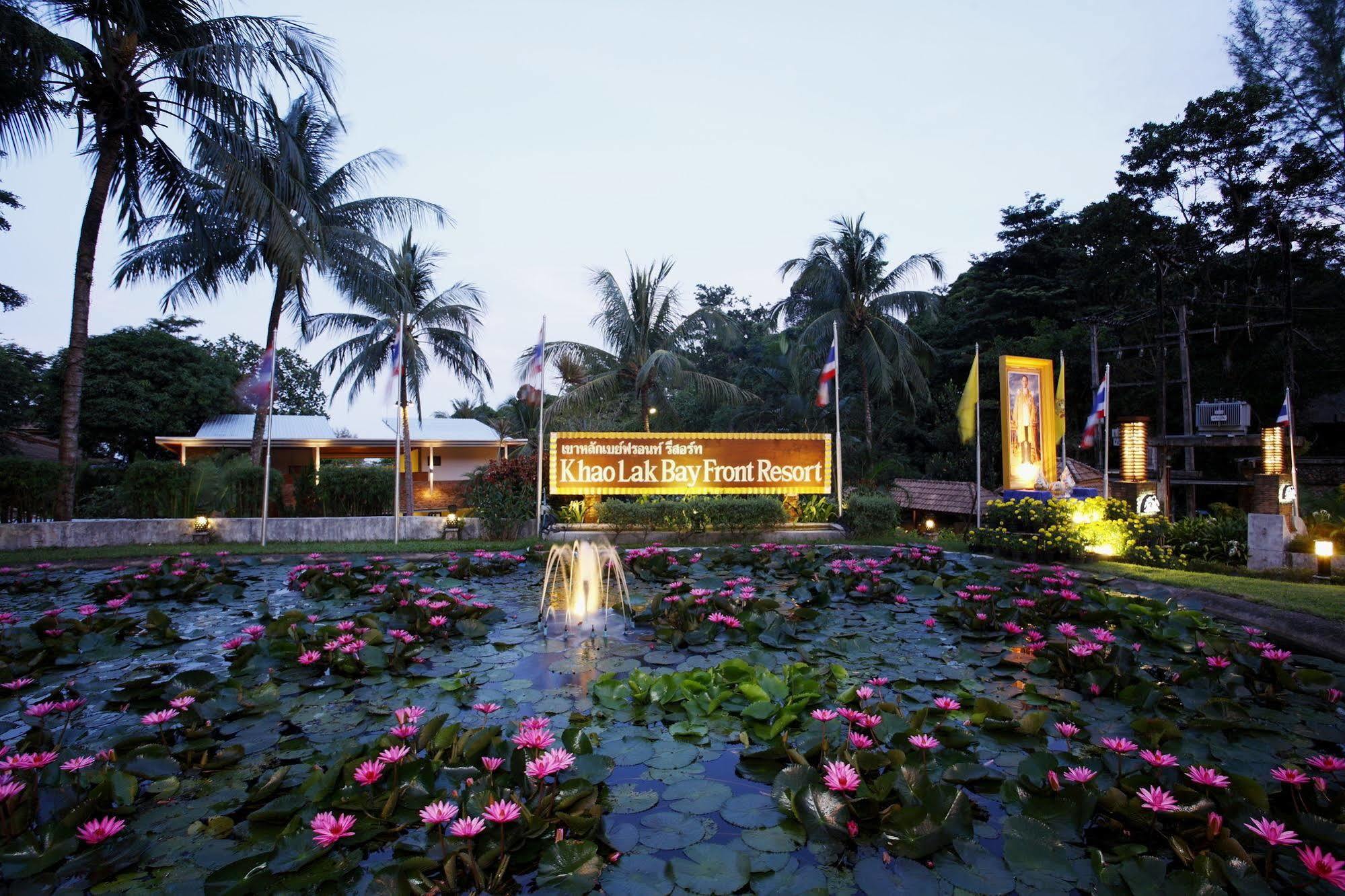 Resort Khaolak Bayfront 3*