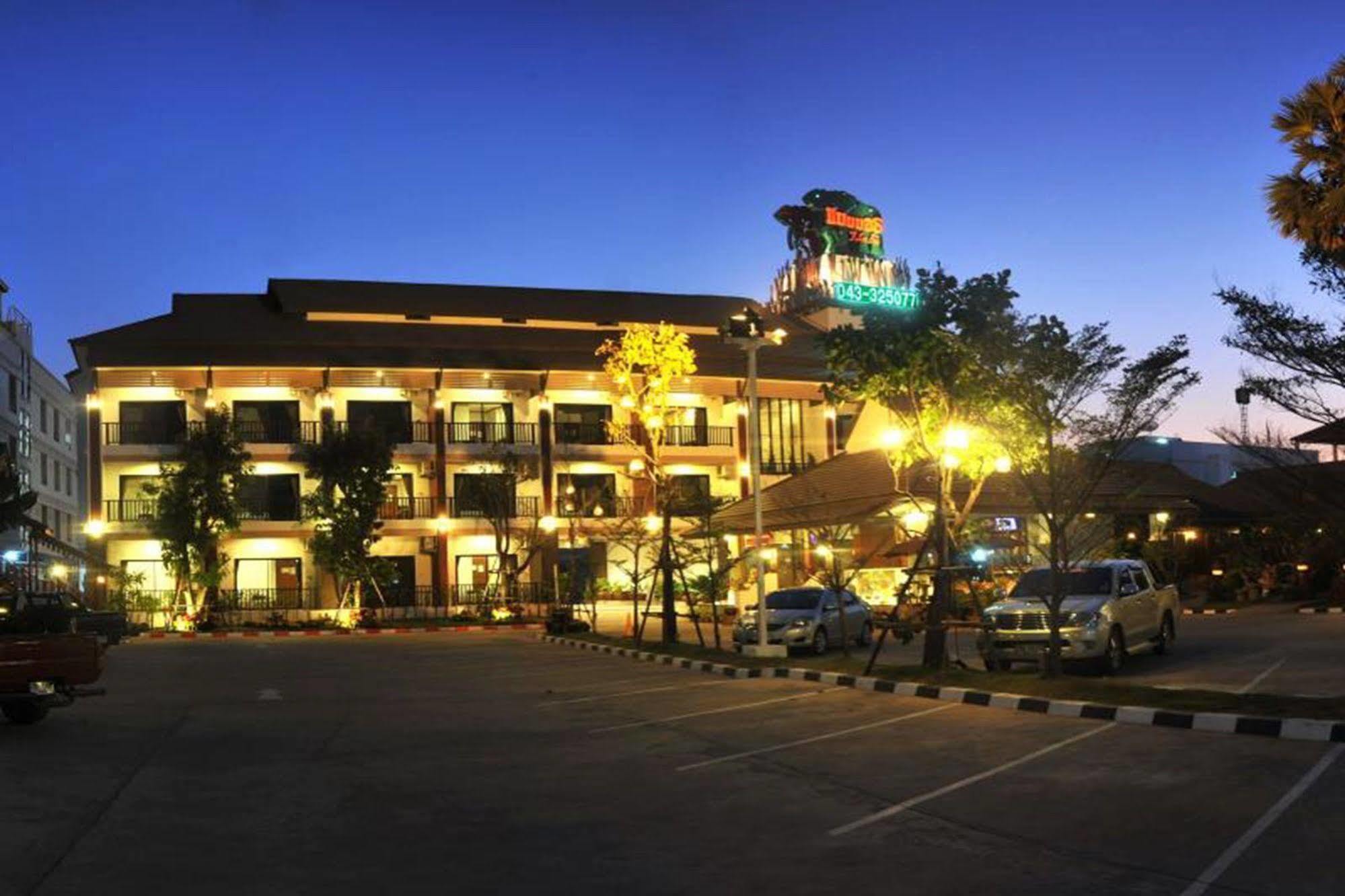 Resort Mammoth Khon Kaen
