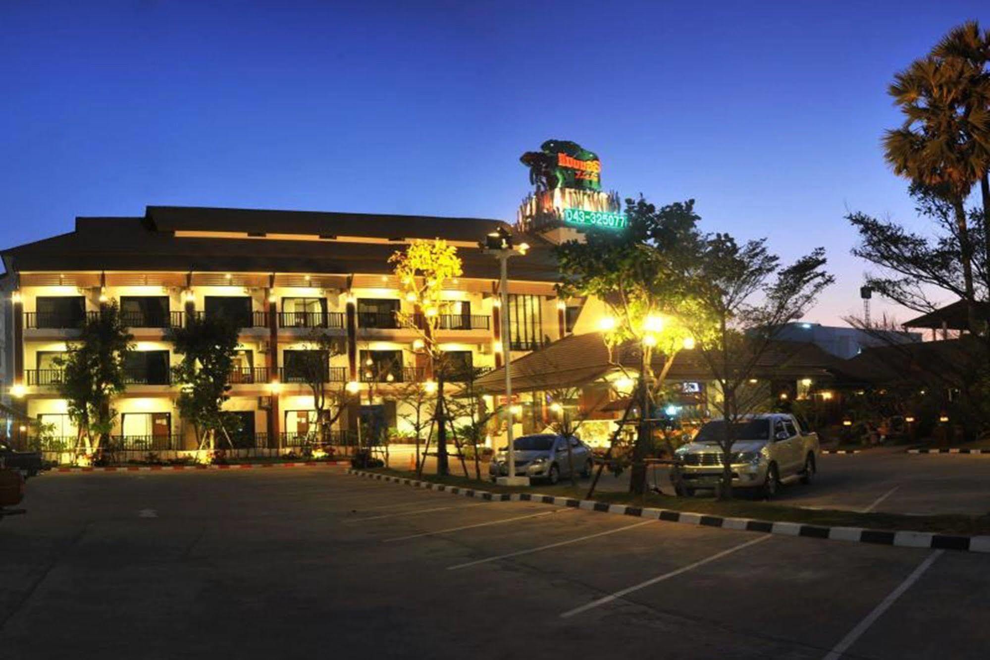 Mammoth Khon Kaen