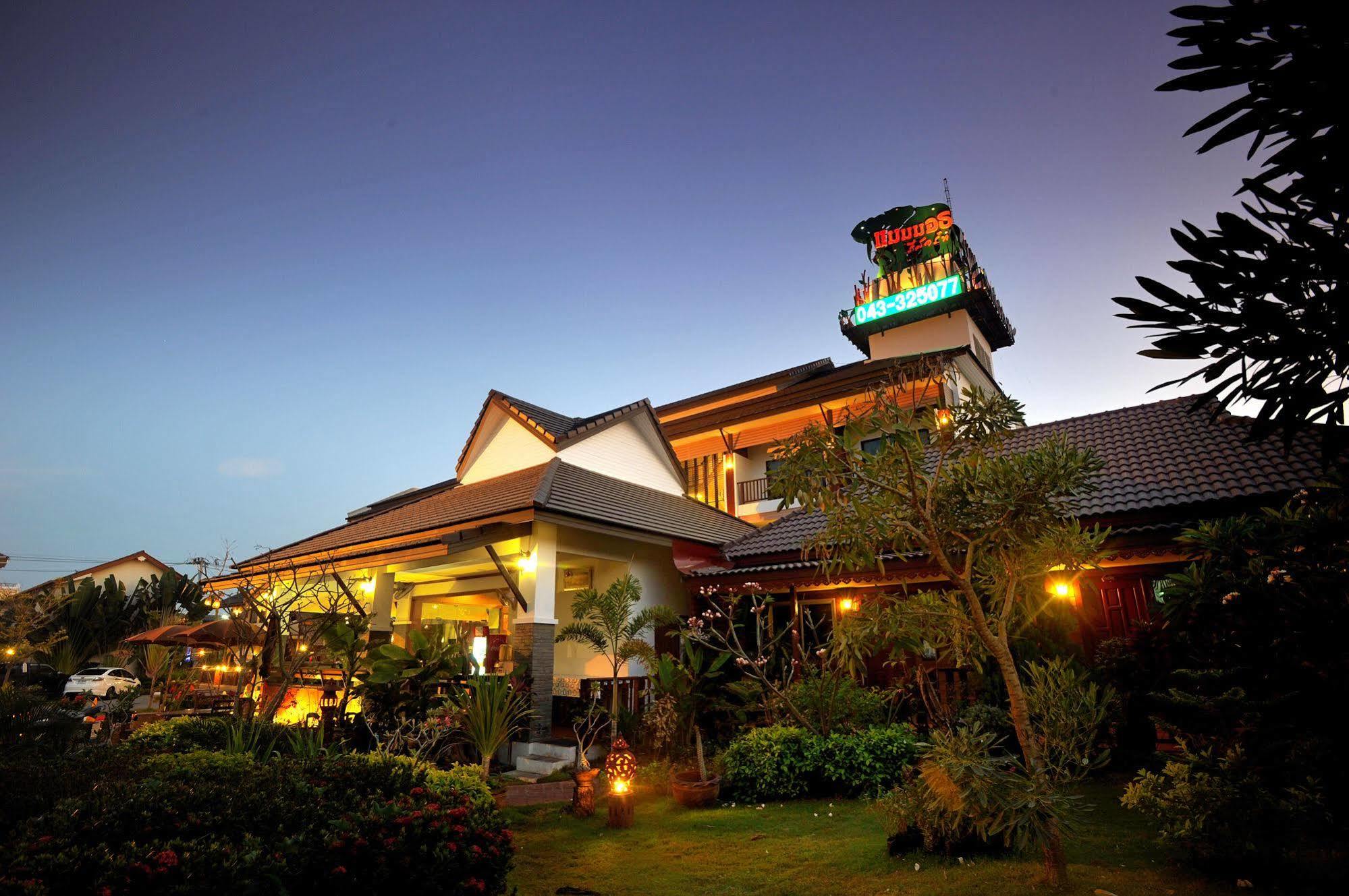 Resort Mammoth *