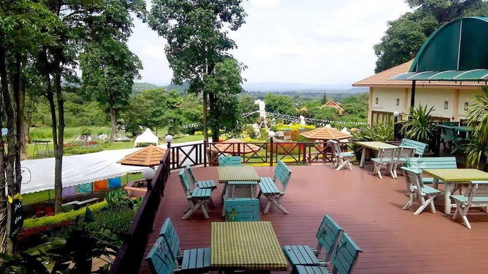 Arayana Phupimarn & Hotel