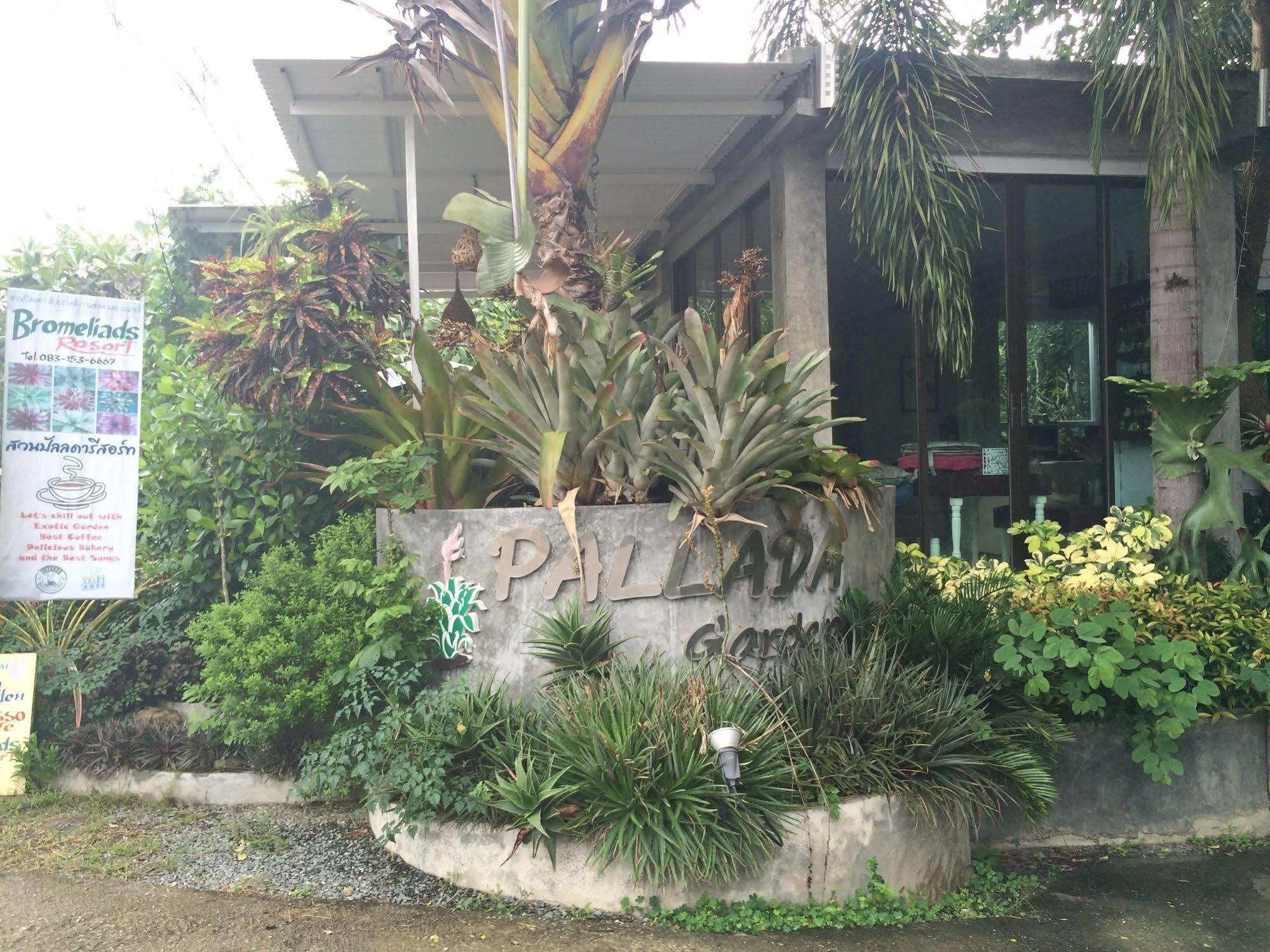 Pallada Bromeliads Garden And Farm stay