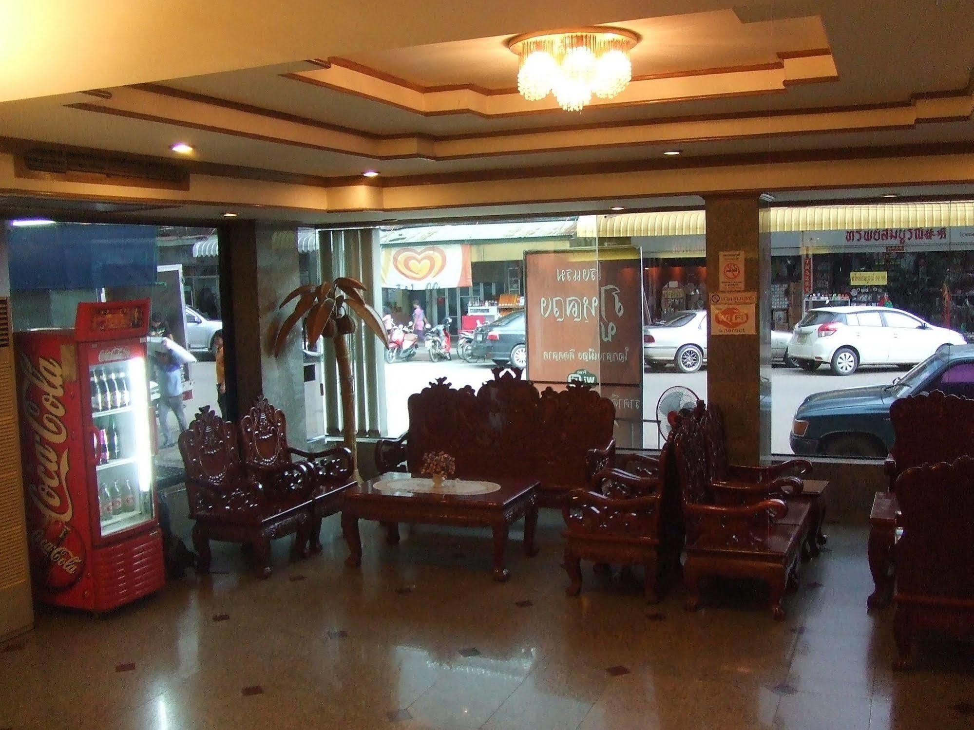 Phu Luang 3* Loei