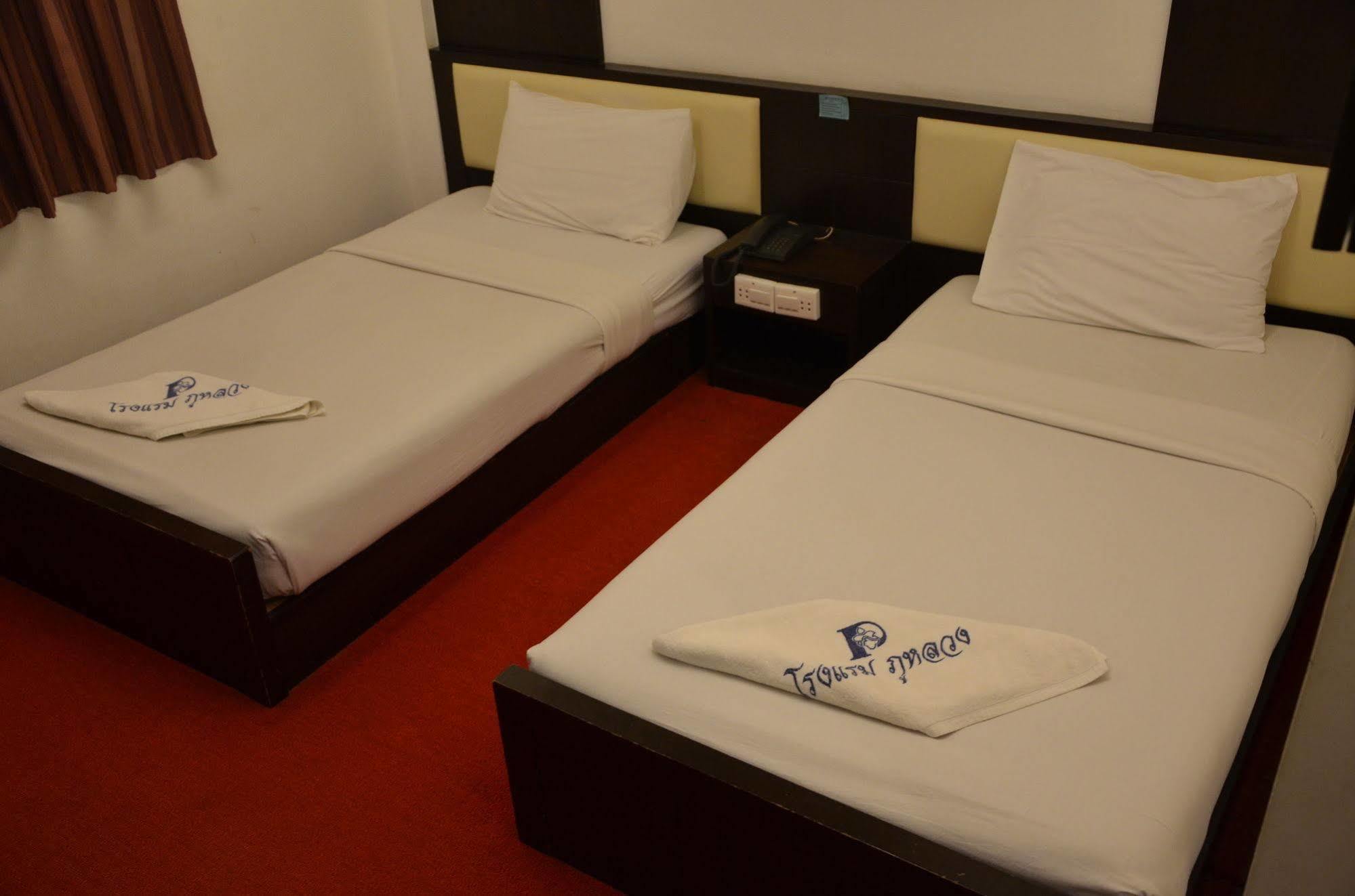 Phu Luang 3* Loei