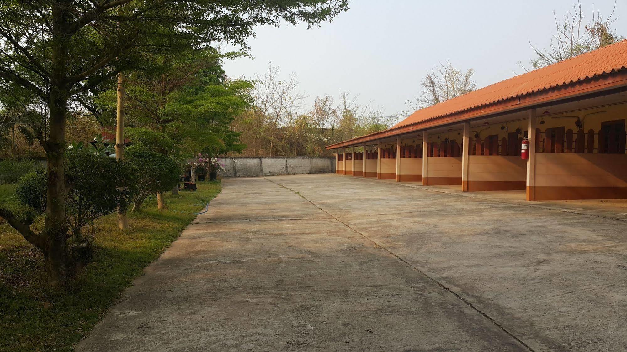 The Garden Nongkhai
