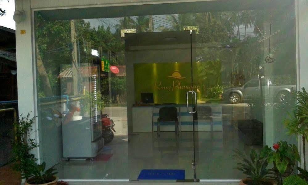 Rung Phangan