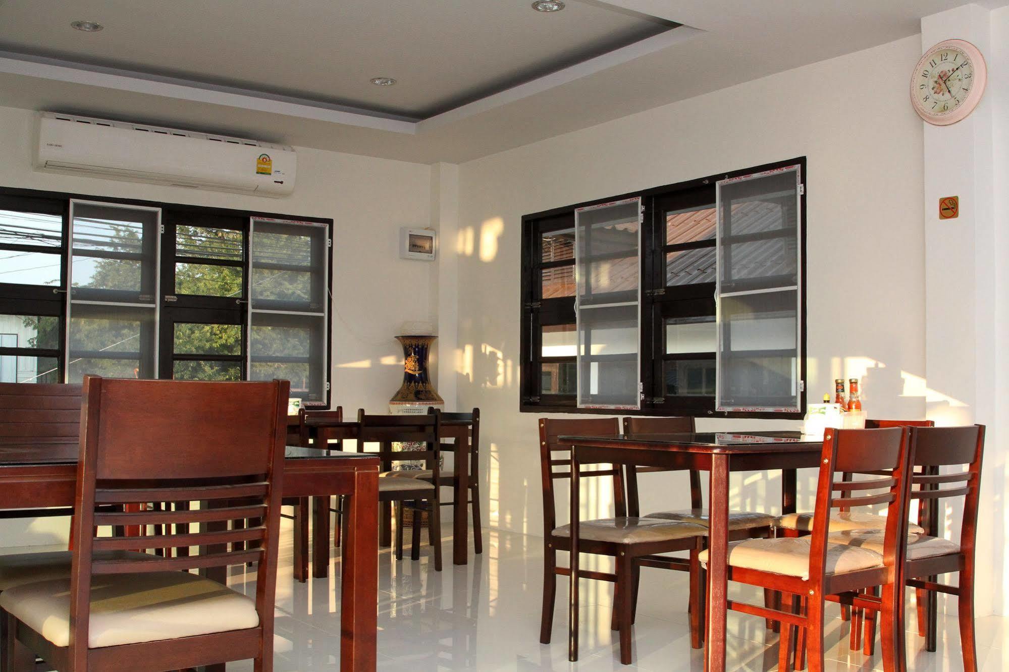 Chiangrai Park 3*